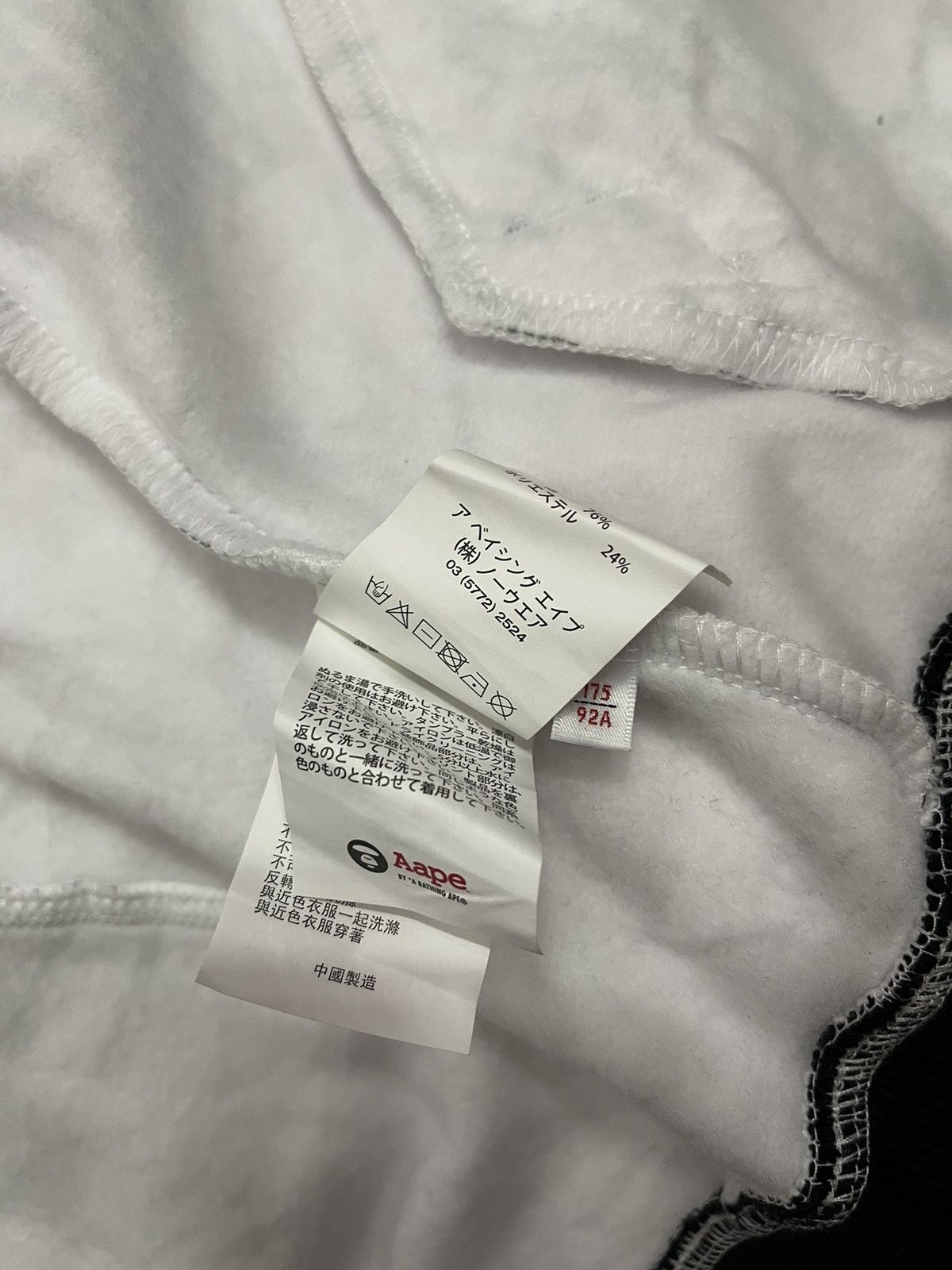 Aape Aape By A Bathing Ape Sweater Hoodie Rare Design Size US M / EU 48-50 / 2 - 17 Thumbnail