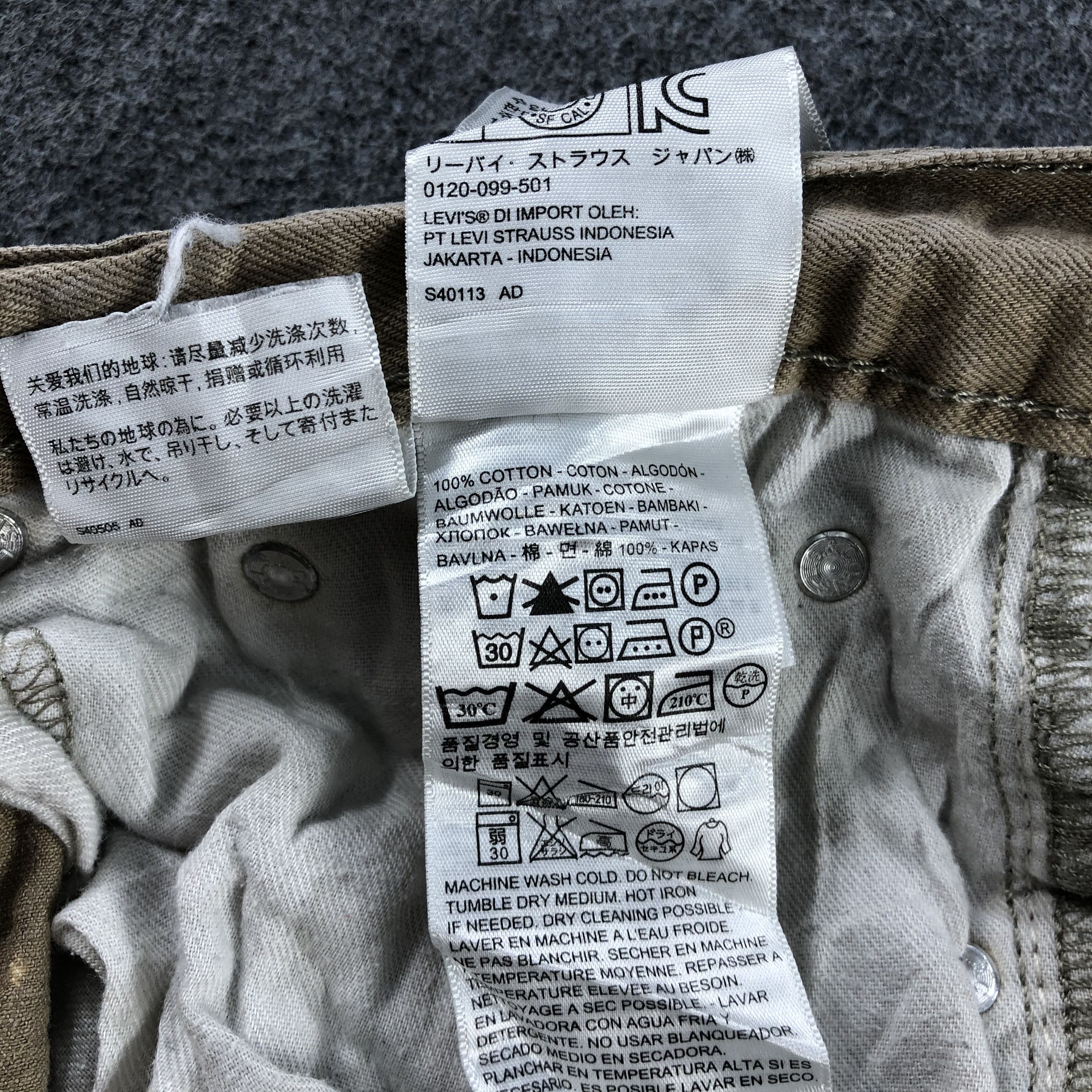 Levi's Vintage Levis 505 Jeans-J2434 Size US 32 / EU 48 - 11 Thumbnail