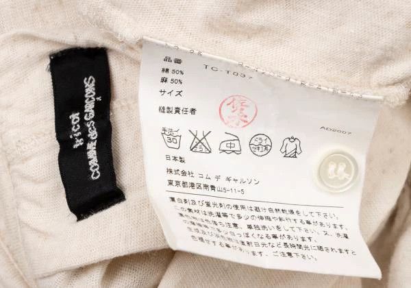 Comme des Garcons Comme Des Garcons Beige Retro Crew Neck Pile Design Top Size M / US 6-8 / IT 42-44 - 9 Thumbnail