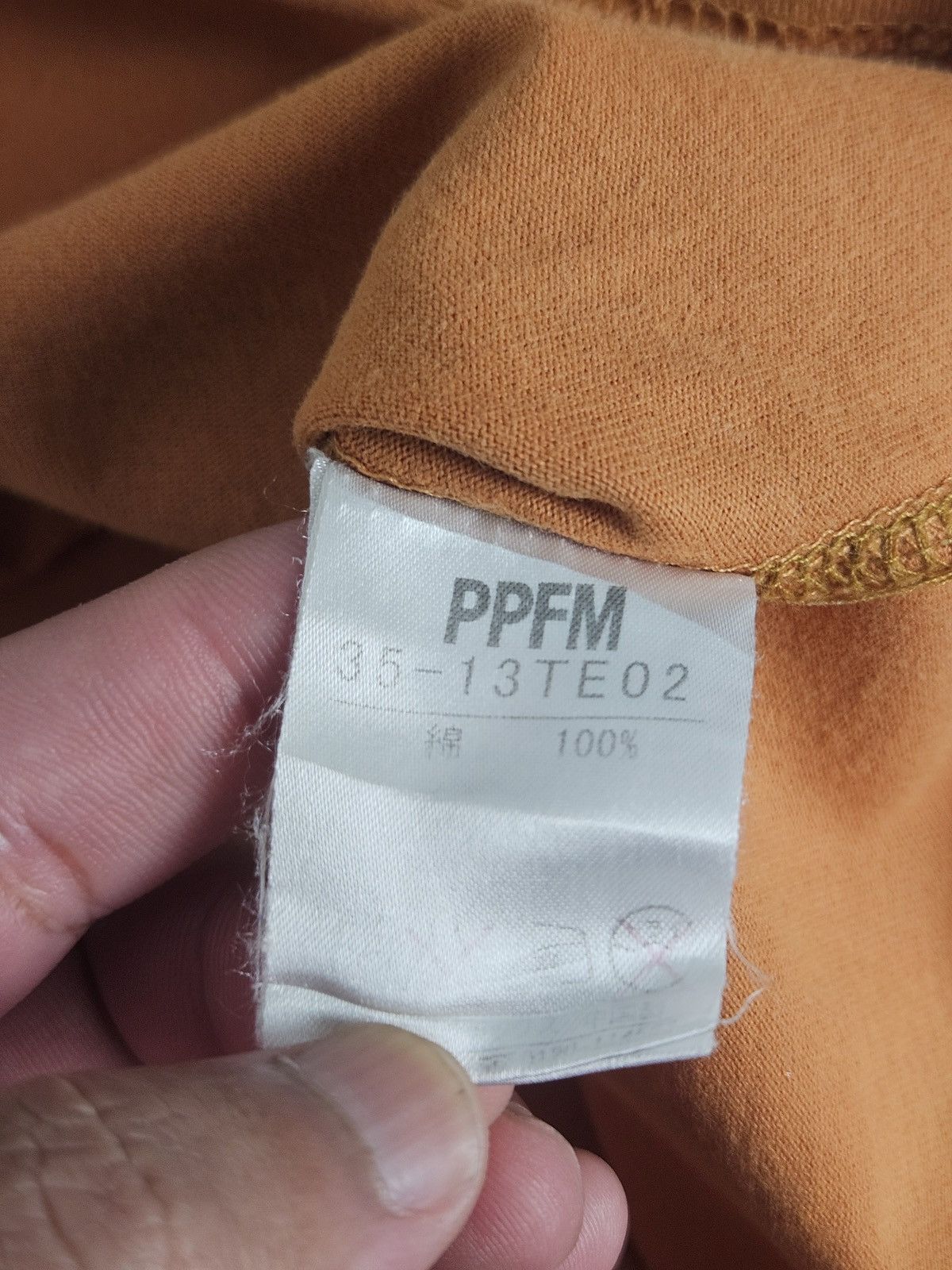PPFM PPFM Skeleton Motorcycle Ride tee shirt Size US M / EU 48-50 / 2 - 5 Thumbnail