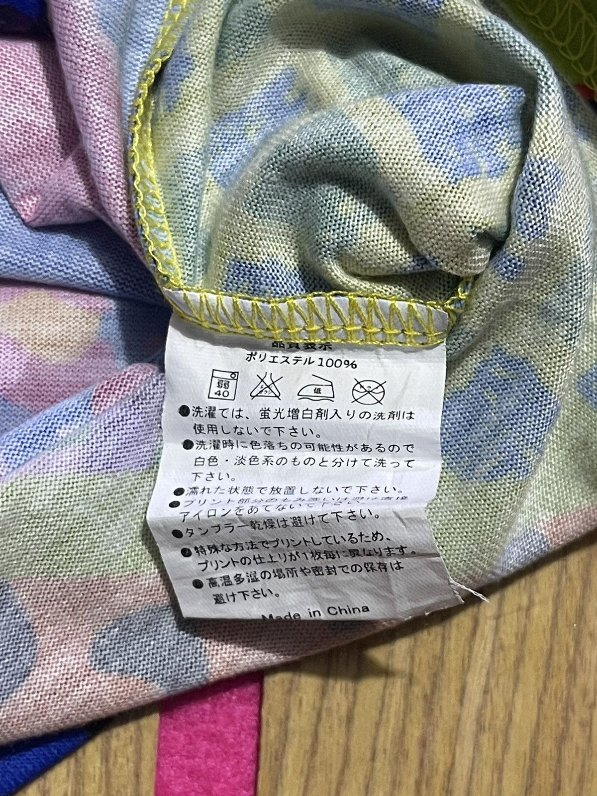 If Six Was Nine Y2K SMOOCH short sleeve tshirt motif print japanese style Size US L / EU 52-54 / 3 - 8 Thumbnail
