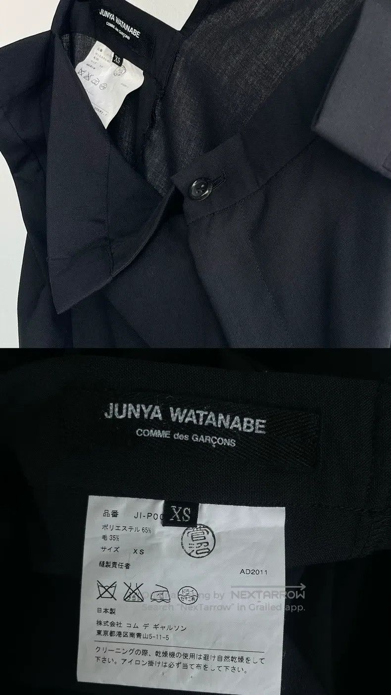Junya Watanabe Junya Watanabe size XS Skirt Size 23" - 9 Thumbnail