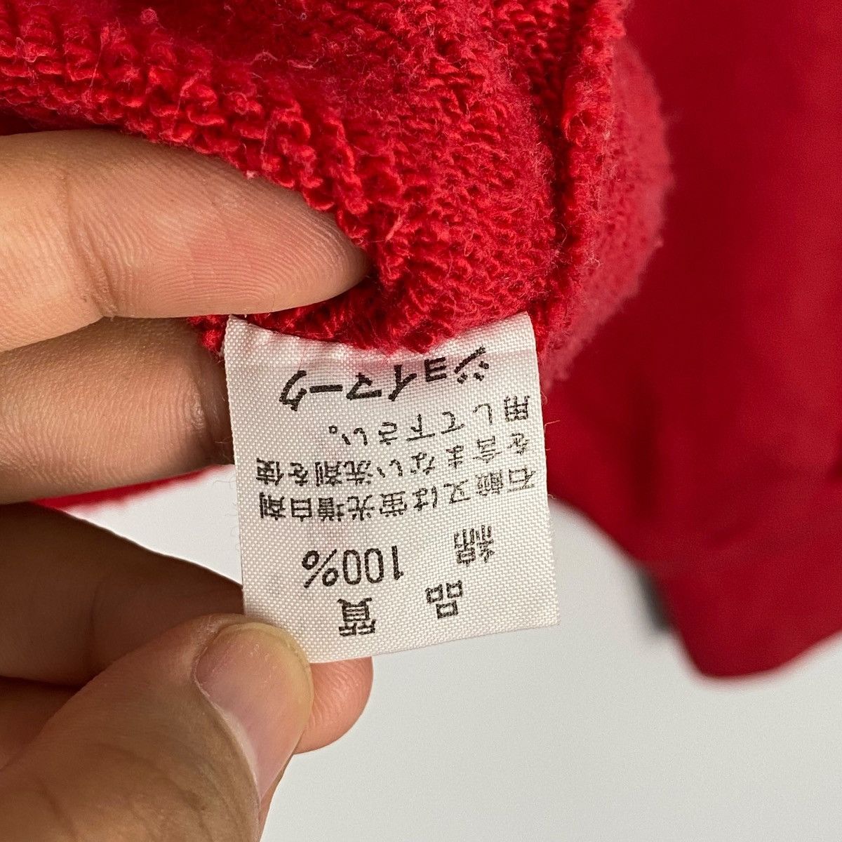 Vintage Vintage New York Big Printed Crewneck Sweatshirt Red Size US M / EU 48-50 / 2 - 5 Thumbnail