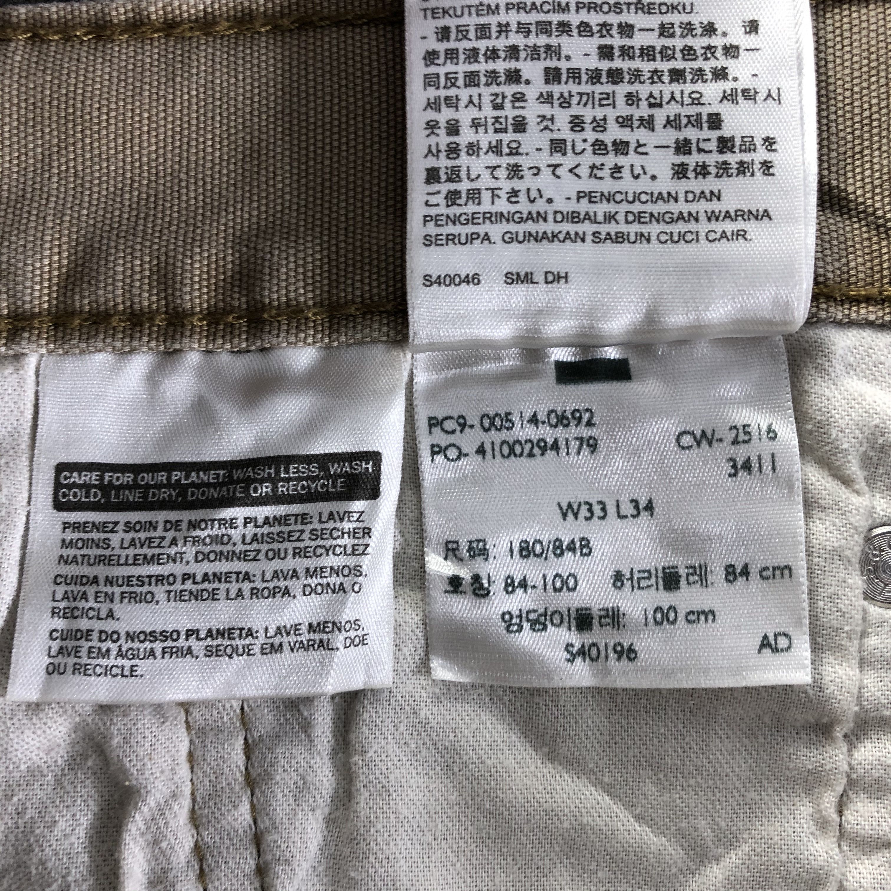 Levi's Vintage Levis 514 Jeans-J4502 Size US 32 / EU 48 - 10 Thumbnail