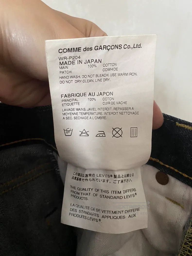 Junya Watanabe Junya Watanabe size M Jeans Size US 27 - 7 Thumbnail