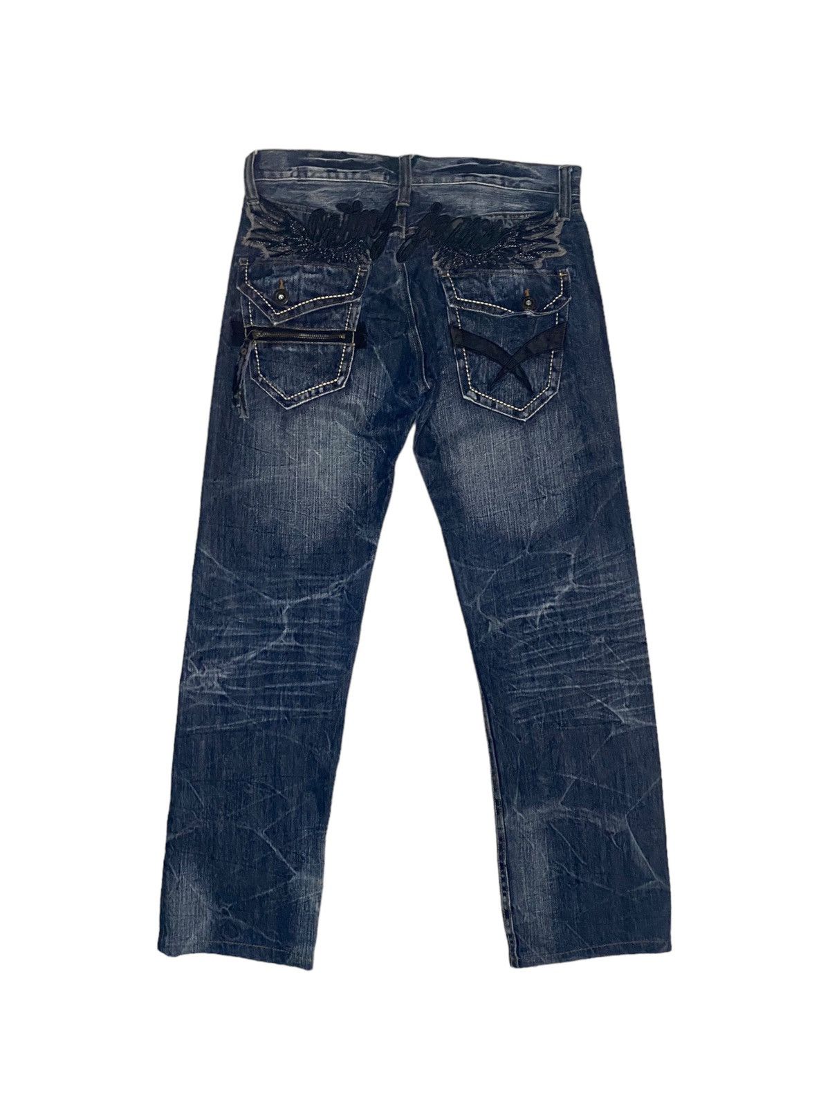 If Six Was Nine Vintage Japanese Anti Label Jean Red Pepper Style Size US 34 / EU 50 - 1 Thumbnail