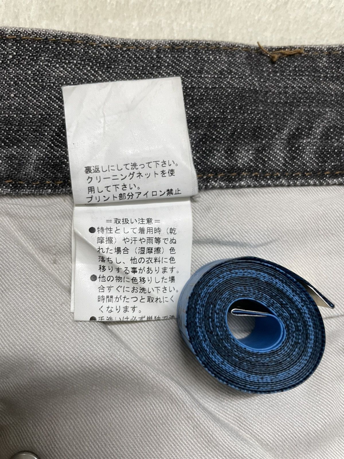 Japanese Brand Vintage Comme Ca Collection Distress Faded Studded Size US 33 - 8 Thumbnail