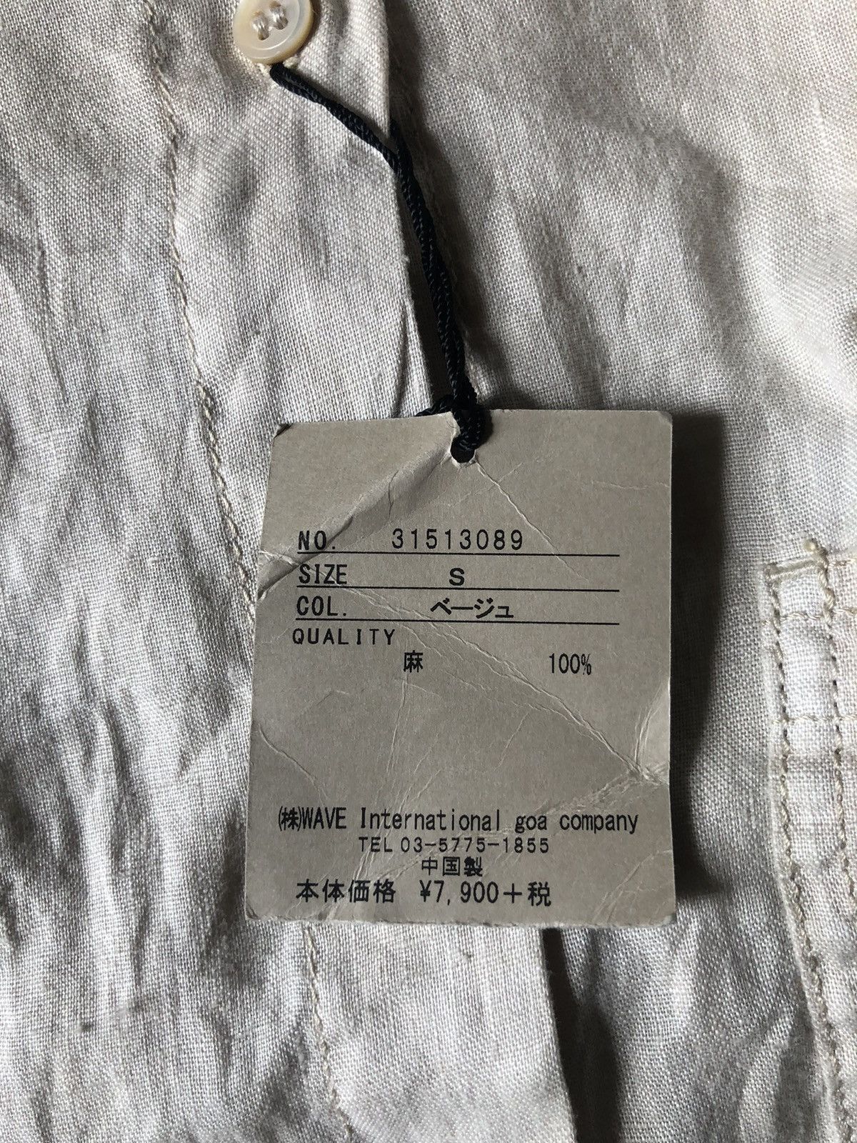 Japanese Brand BNWT GOA ‘gypsy’ B/D linen shirt Size US S / EU 44-46 / 1 - 6 Thumbnail