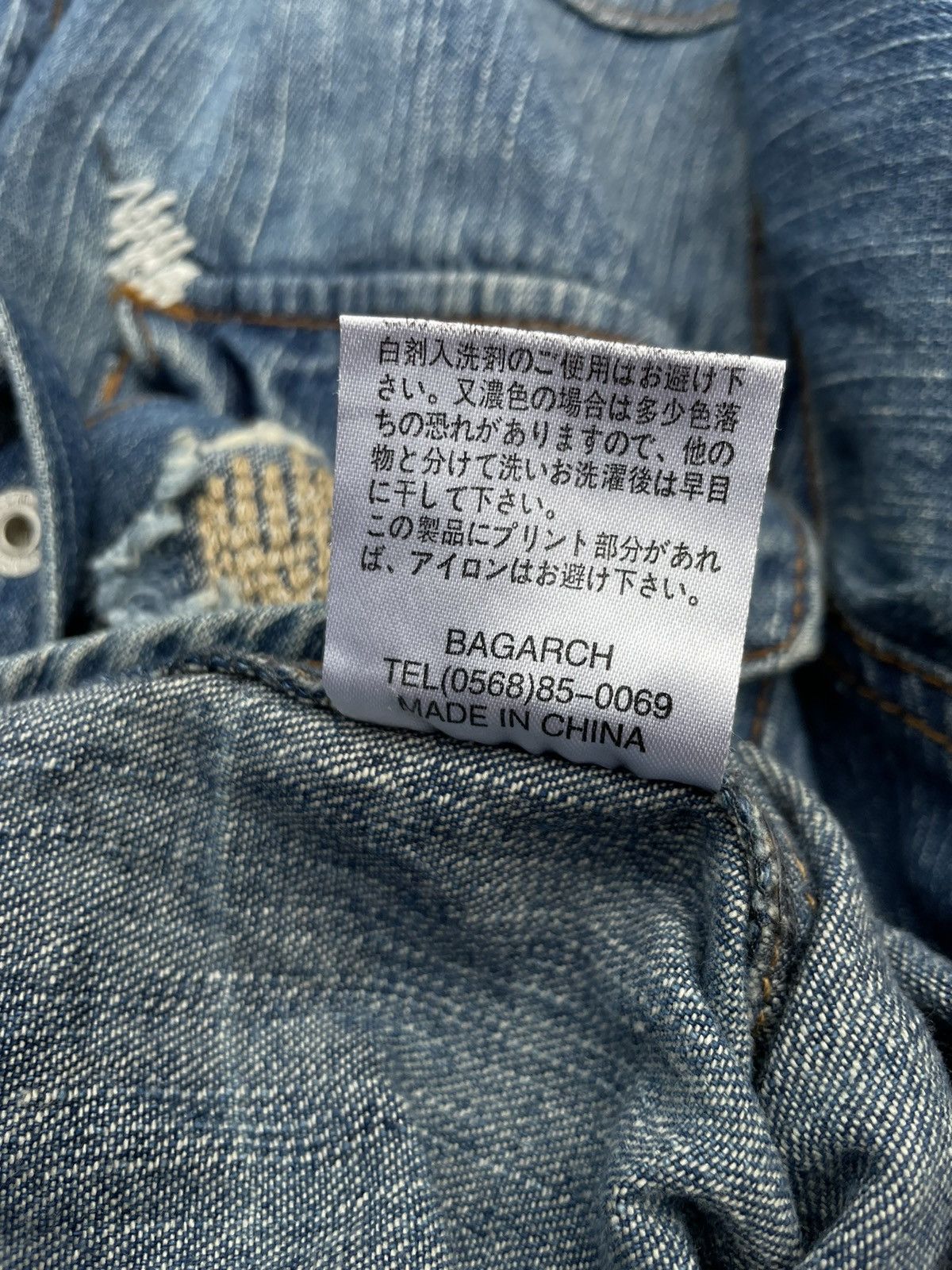 If Six Was Nine × Japanese Brand × Le Grande Bleu (L.G.B.) Japanese Love & Peace Distressed Denim shirt Size US S / EU 44-46 / 1 - 9 Thumbnail