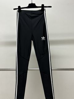 Balenciaga Adidas Pants