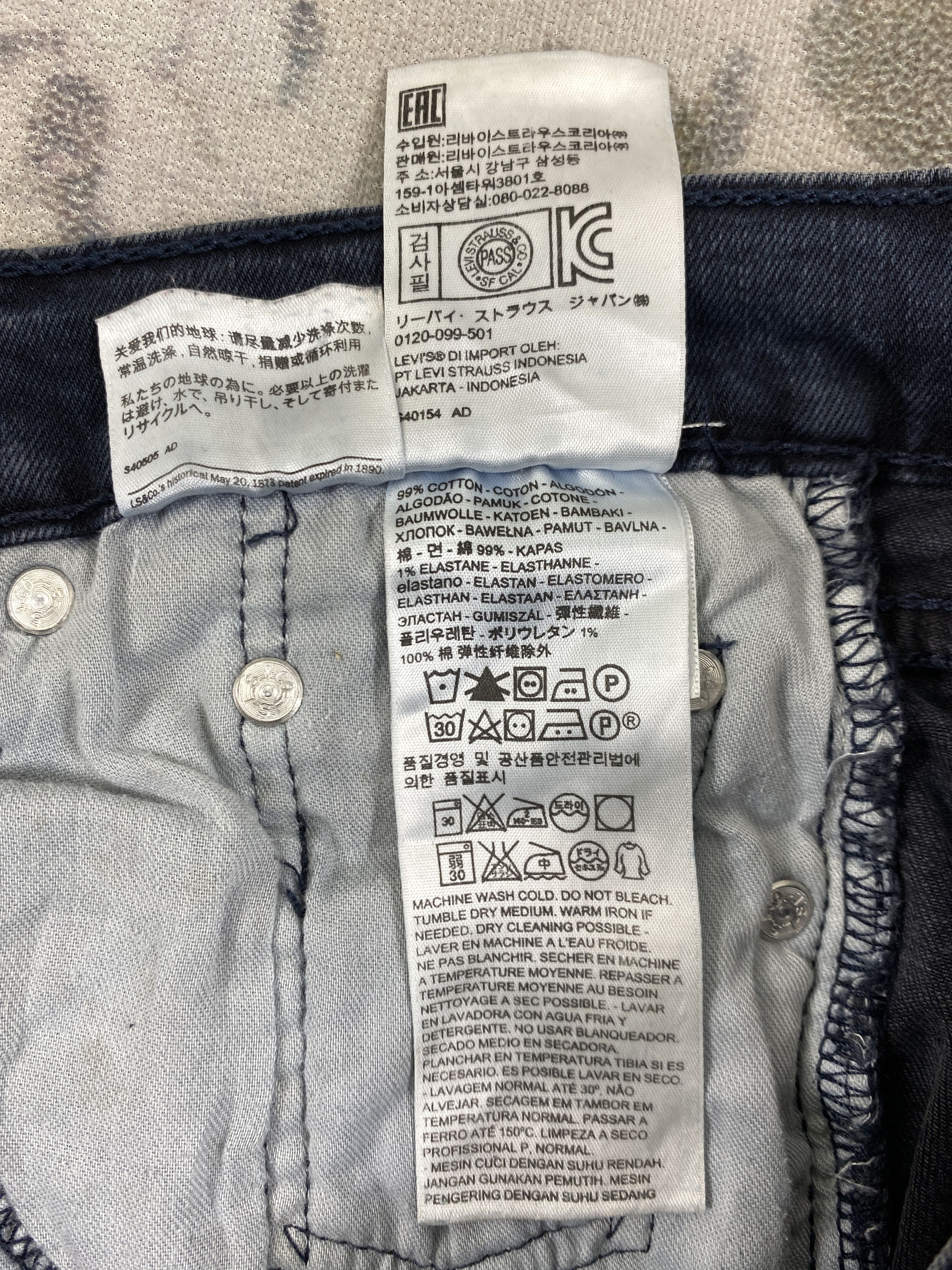 Levi's Blue Vintage Levi's 511 Jeans 28x31 Denim SJ134 Size US 28 / EU 44 - 10 Thumbnail