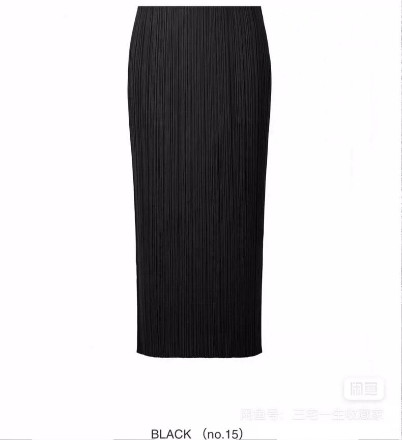 Issey Miyake Issey Miyake size:2 Black basic pleated skirt Size 31" - 2 Thumbnail