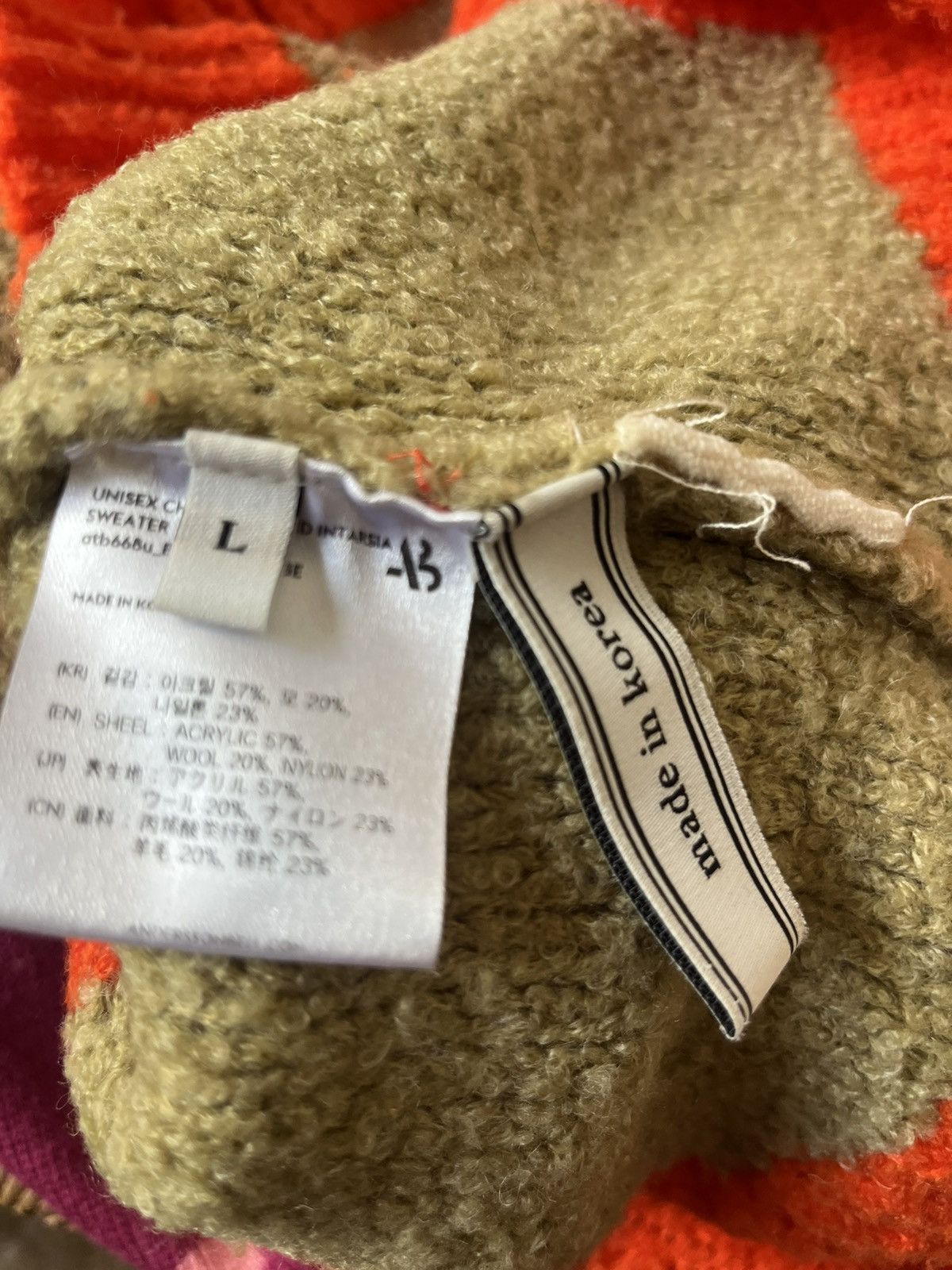 Andersson Bell Andersson Bell orange / beige patchwork knit sweater Size US L / EU 52-54 / 3 - 5 Thumbnail