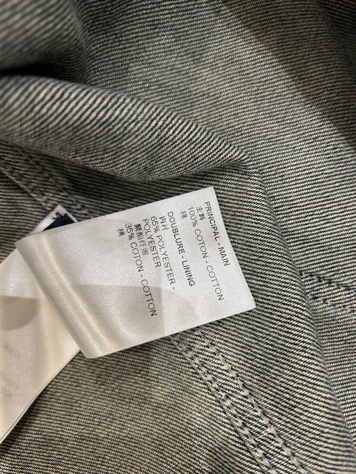 Louis Vuitton Louis Vuitton Monogram Double Denim Jacket Size US L / EU 52-54 / 3 - 6 Thumbnail