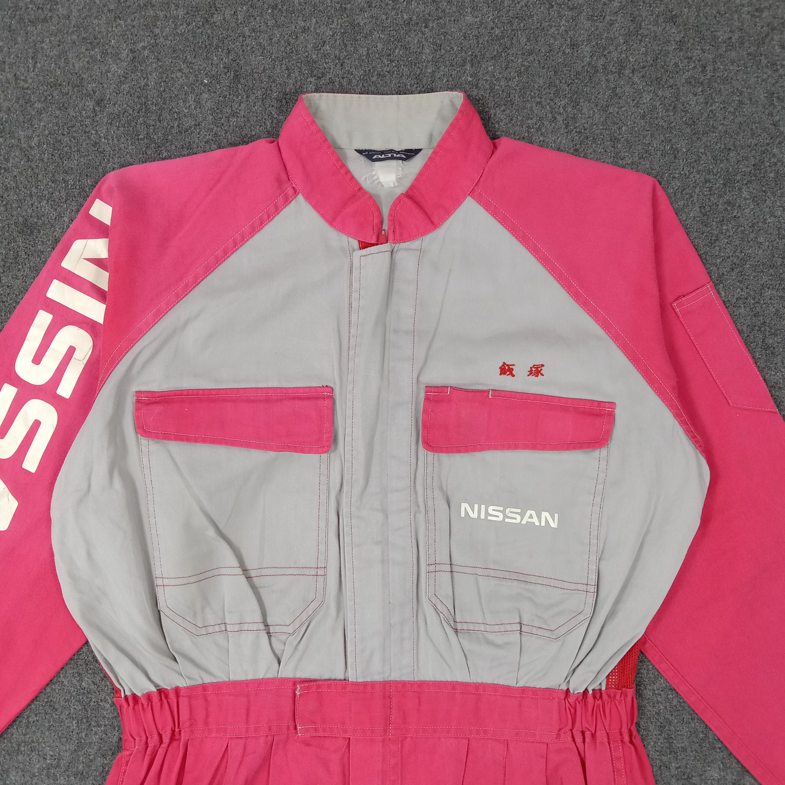Japanese Brand × Vintage Nissan Japanese Racing Team Workwear Coverall Jacket Size US M / EU 48-50 / 2 - 6 Thumbnail