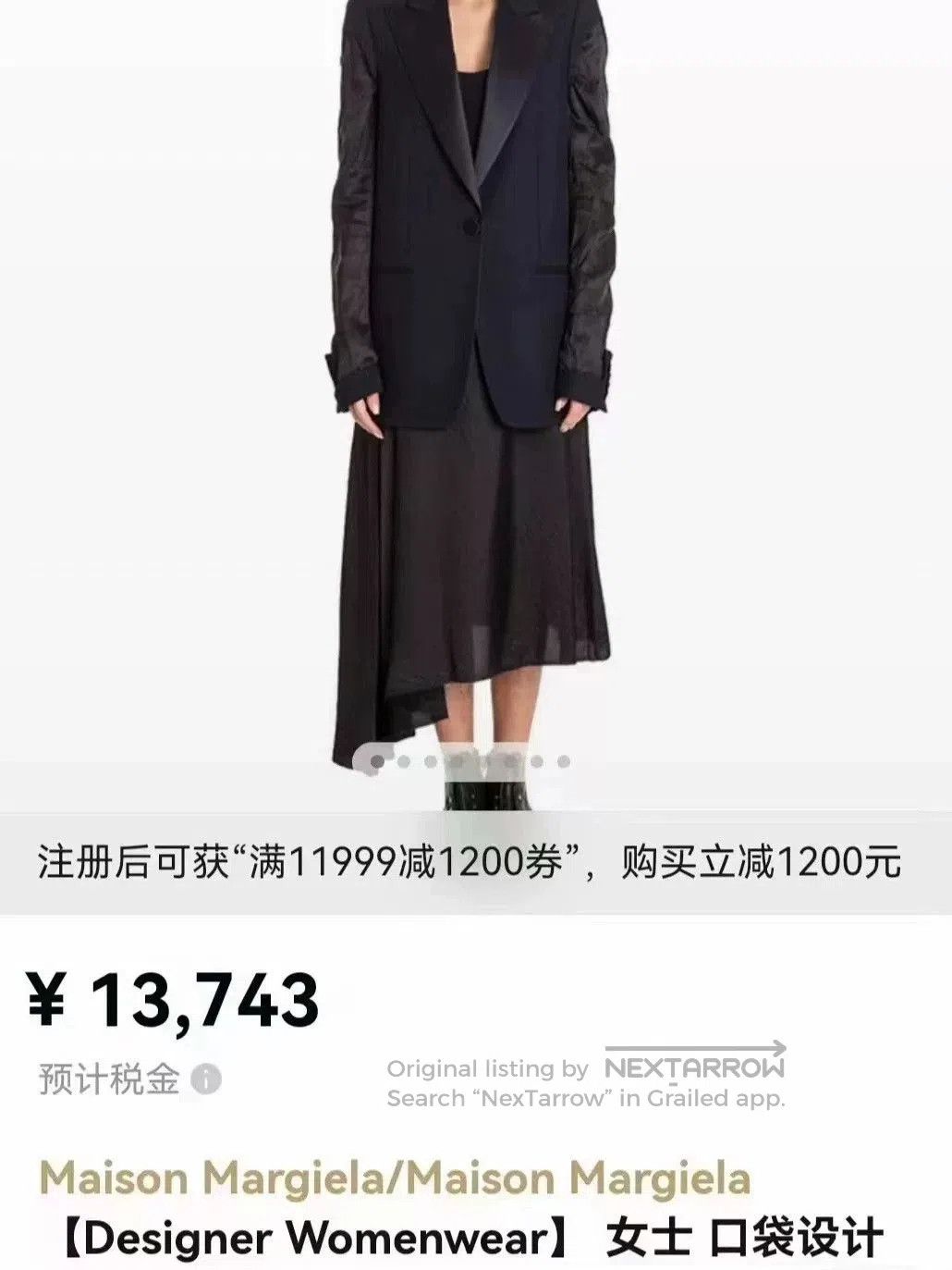 Maison Margiela deconstructed blazer by maison margiela s/s17. Size M / US 6-8 / IT 42-44 - 9 Thumbnail
