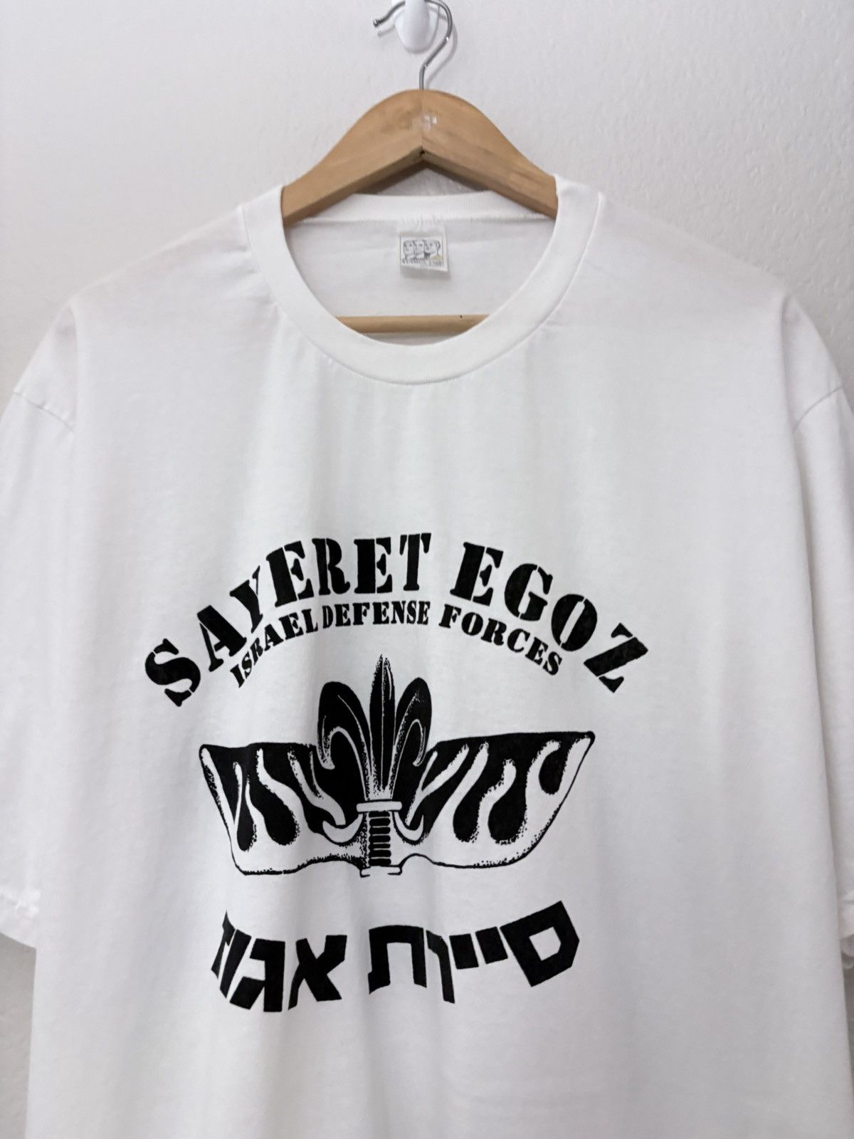 Vintage 90s Israel Defense Force Vintage Tee Shirt Size US XXL / EU 58 / 5 - 2 Thumbnail