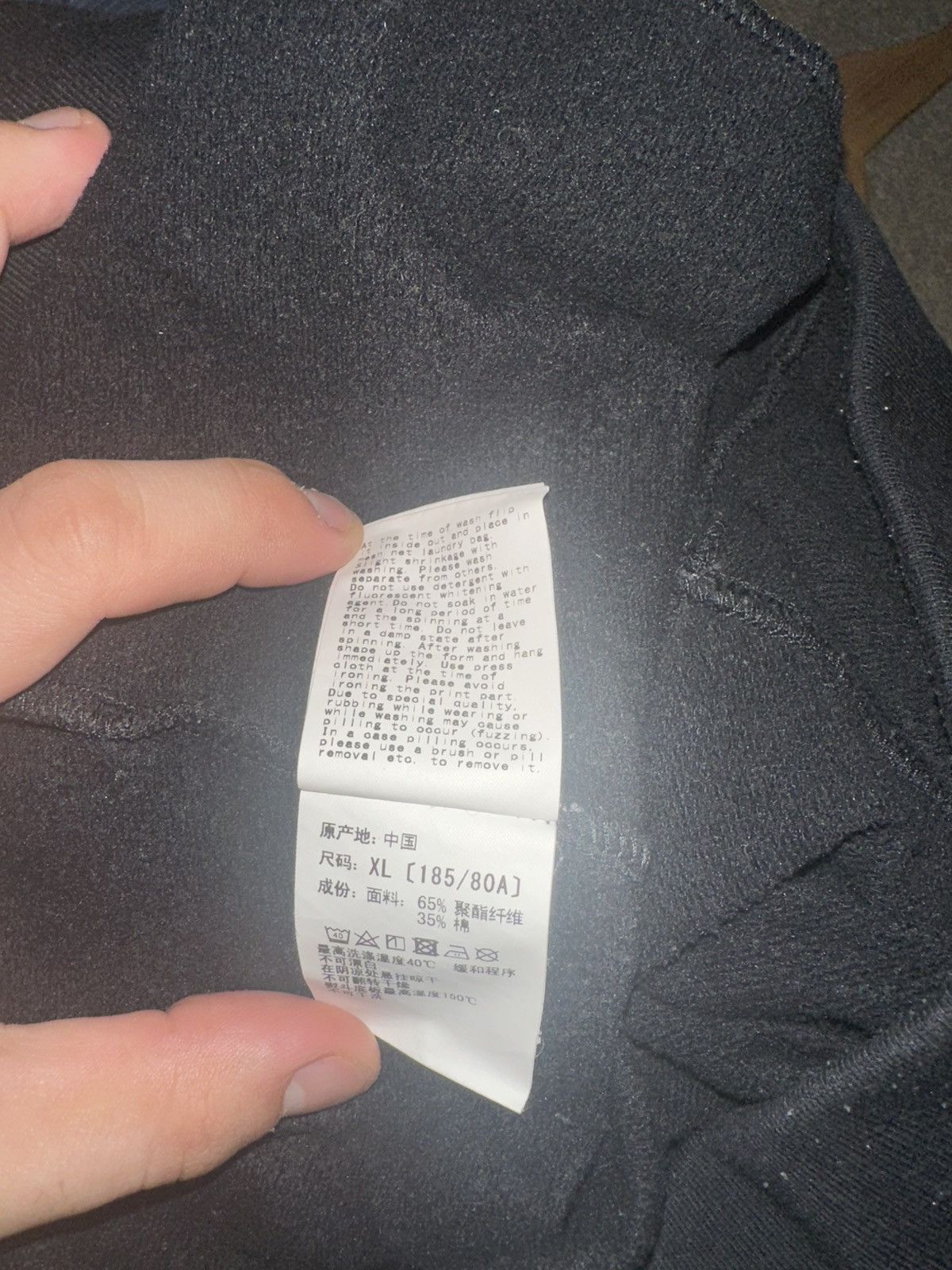 Bape Bape Sweat Pants Size US 33 - 6 Thumbnail