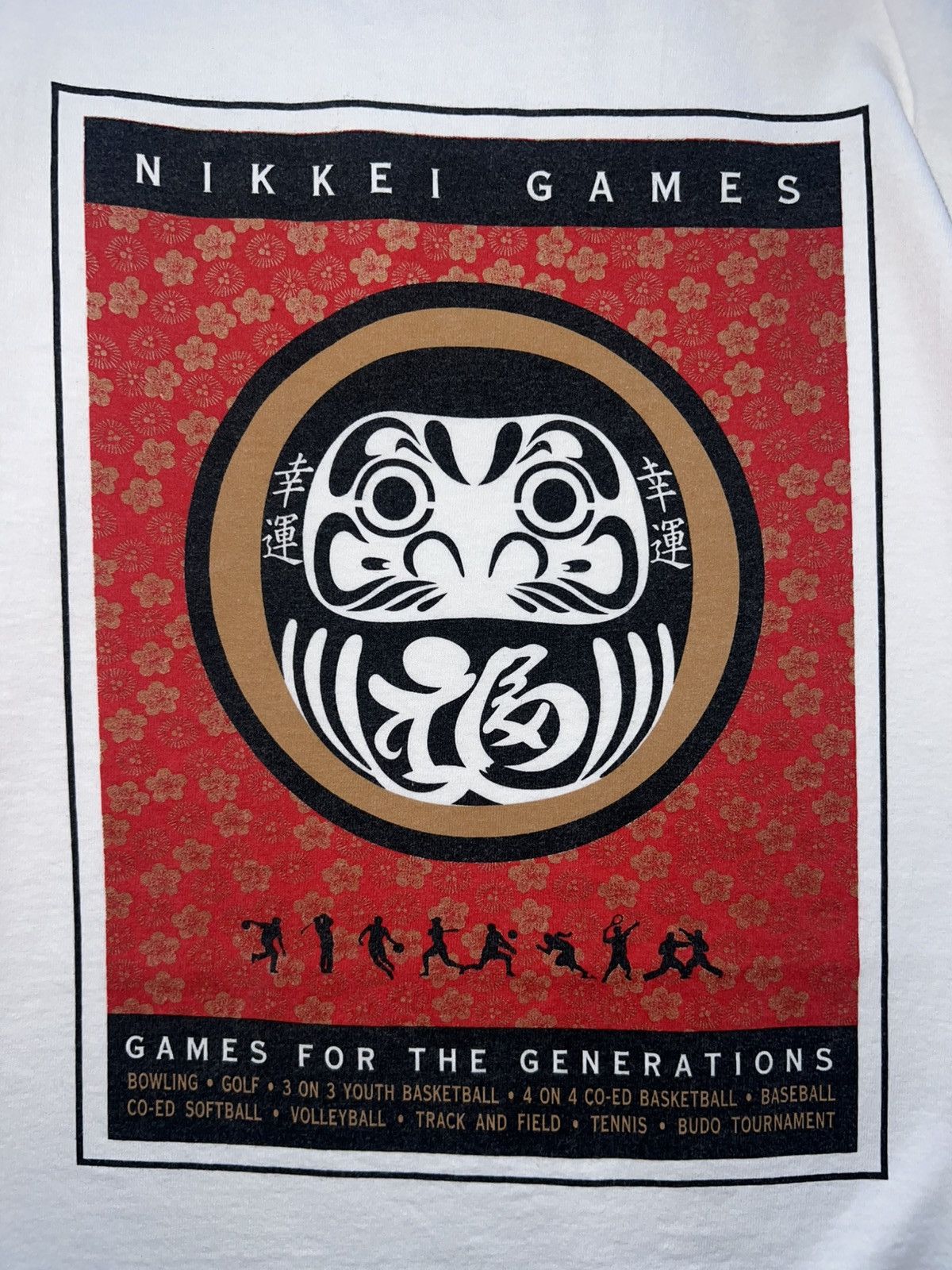 Other Nikkei Games For The Generation T-Shirt Size US M / EU 48-50 / 2 - 5 Thumbnail