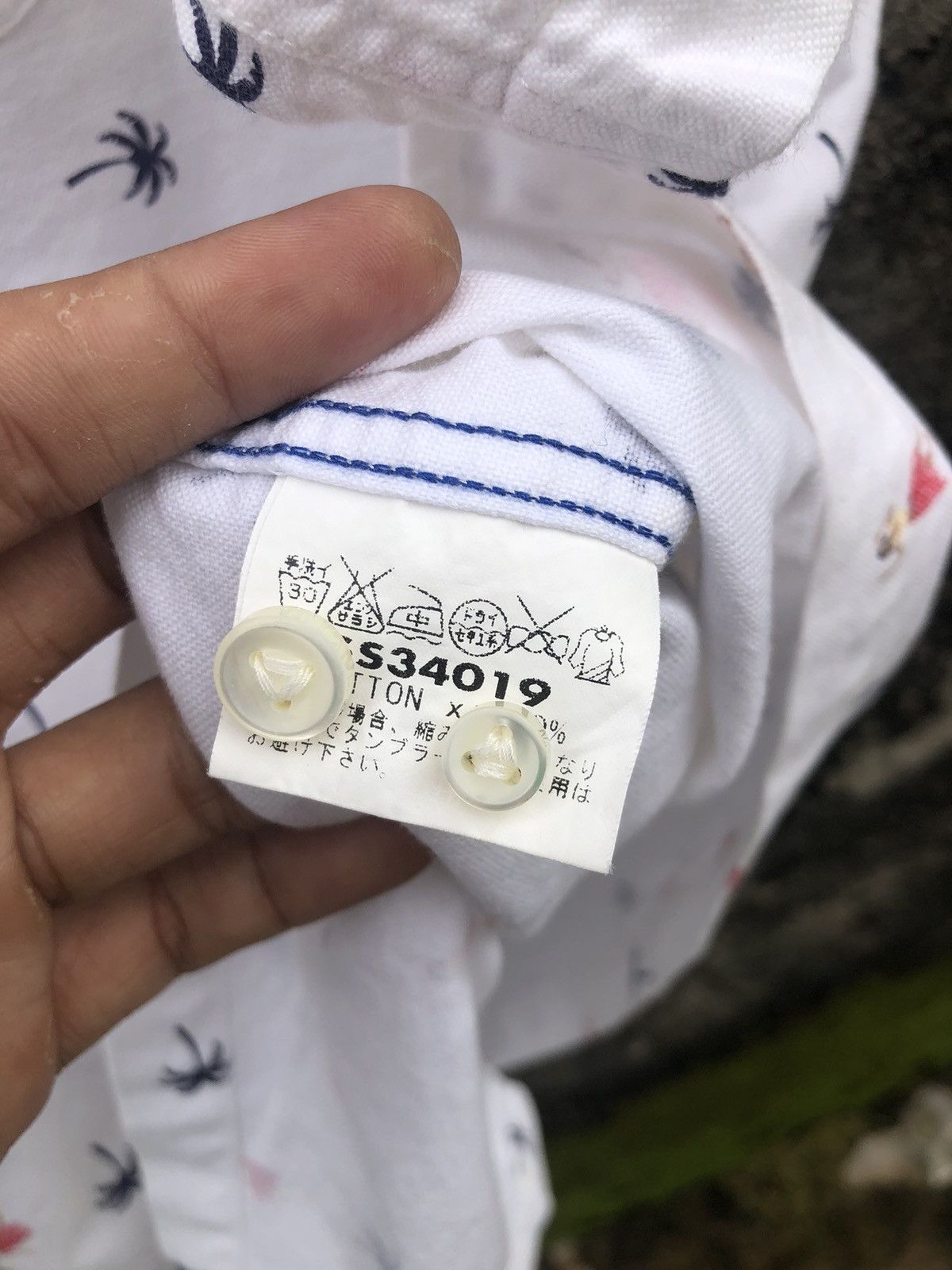 Japanese Brand × Toyo Enterprises × Vintage Vintage Sun Surf by Toyo Enterprise Aloha Hula Button Shirts Size US L / EU 52-54 / 3 - 4 Thumbnail