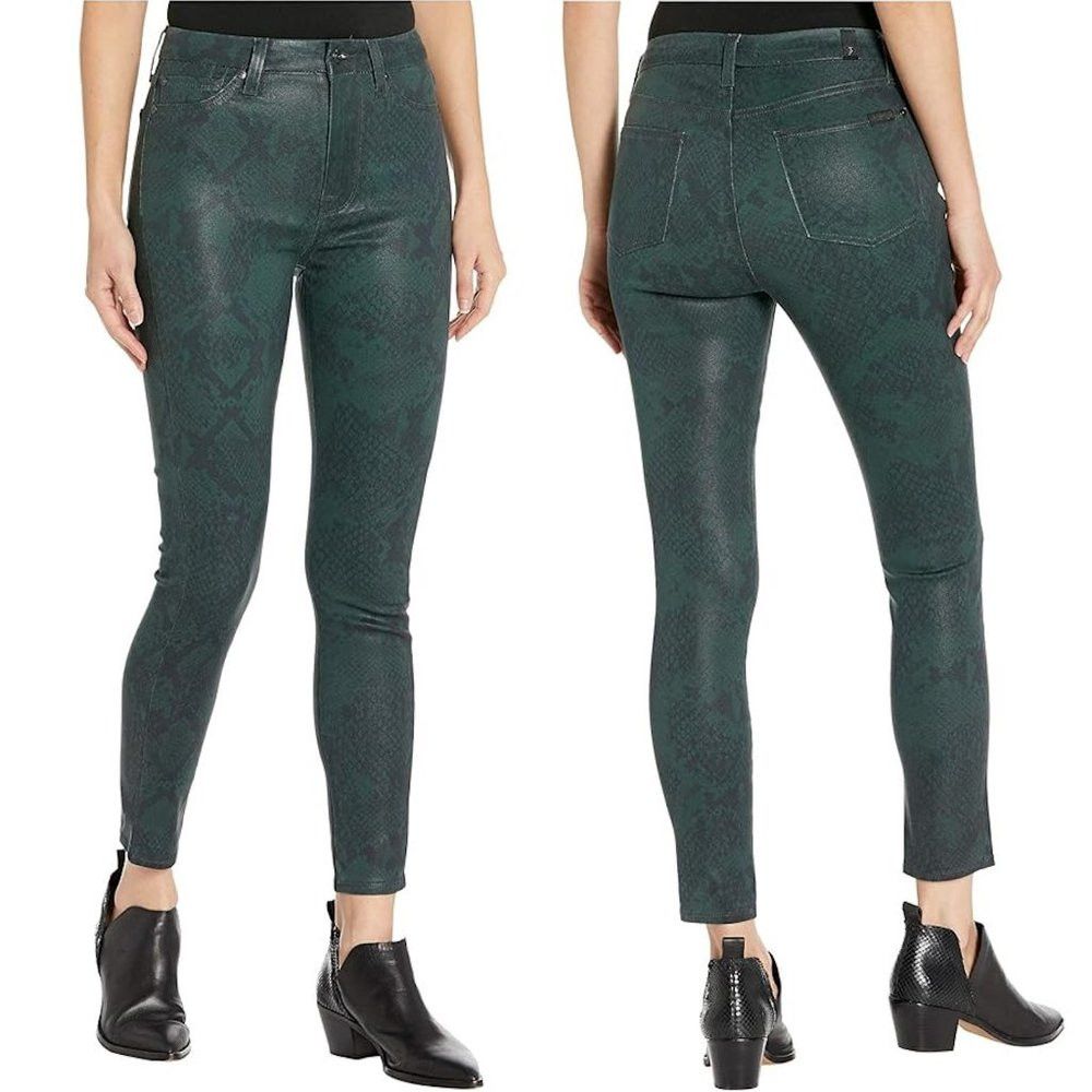 7 For All Mankind NWT New $225 7 For All Mankind High-Waist Ankle Skinny Gree Size 26" / US 2 / IT 38 - 1 Thumbnail