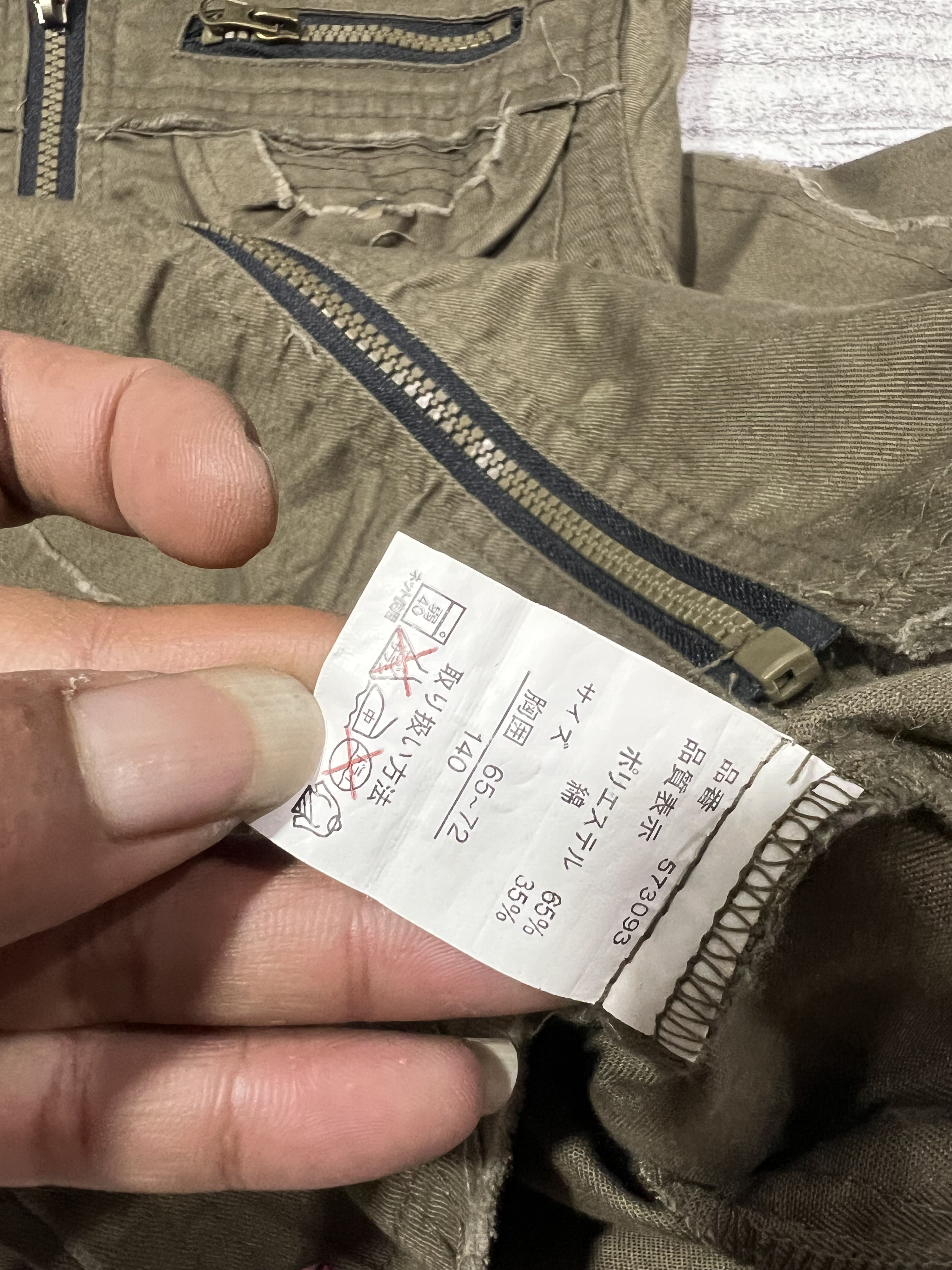 Japanese Brand 2000s Archival Batsu Poem Bono Distress Hodded y2k Lgb Ifsix Size US XS / EU 42 / 0 - 8 Thumbnail