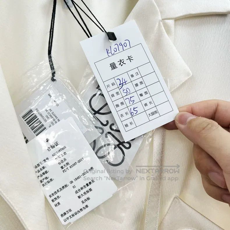 Loewe Loewe Ice thread embroidery logo acetate satin shirt Size XXS / US 00 / IT 34 - 7 Thumbnail