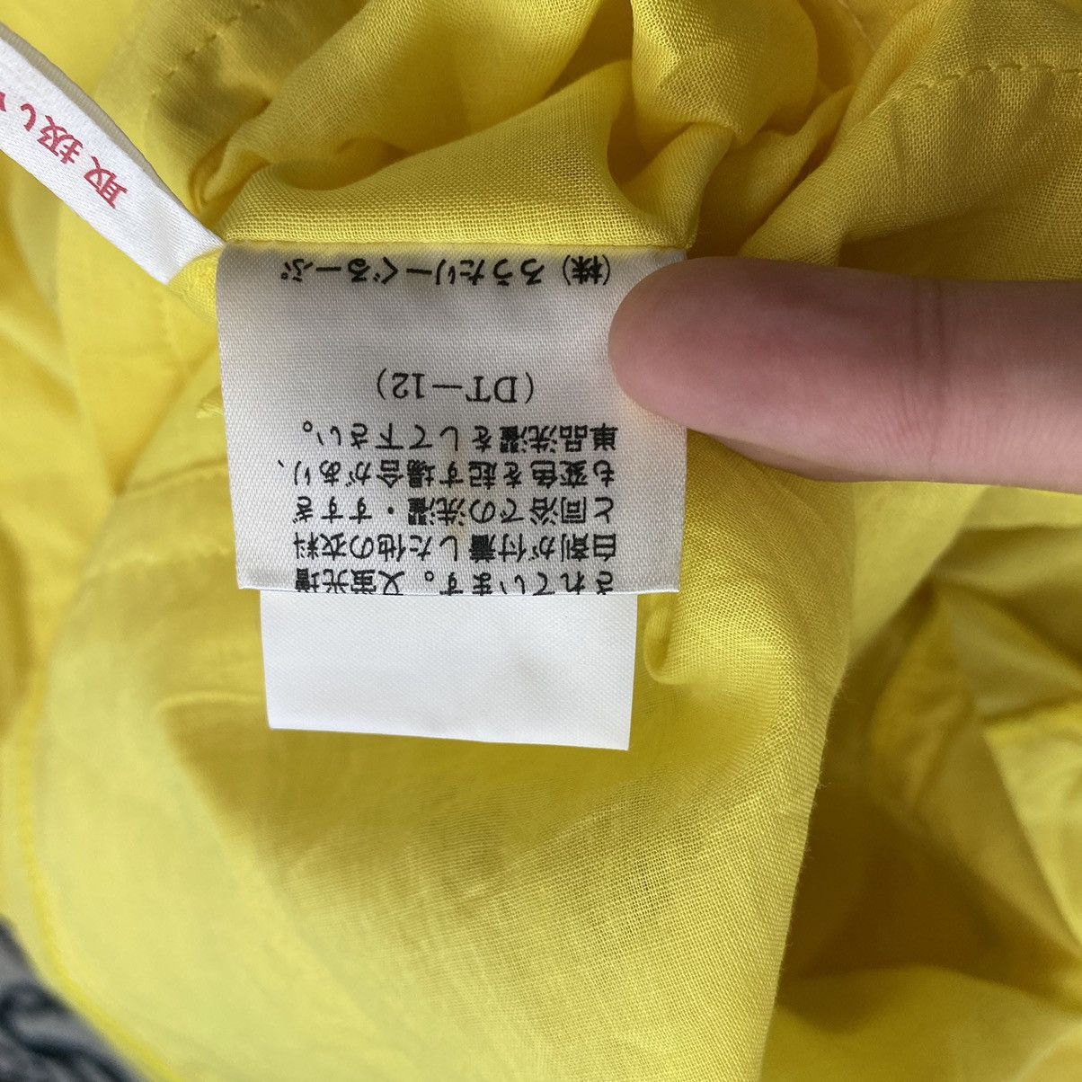 Japanese Brand N.W.T PRIOALEGRE Japanese Brand Embroidered Design Yellow Size US L / EU 52-54 / 3 - 6 Thumbnail