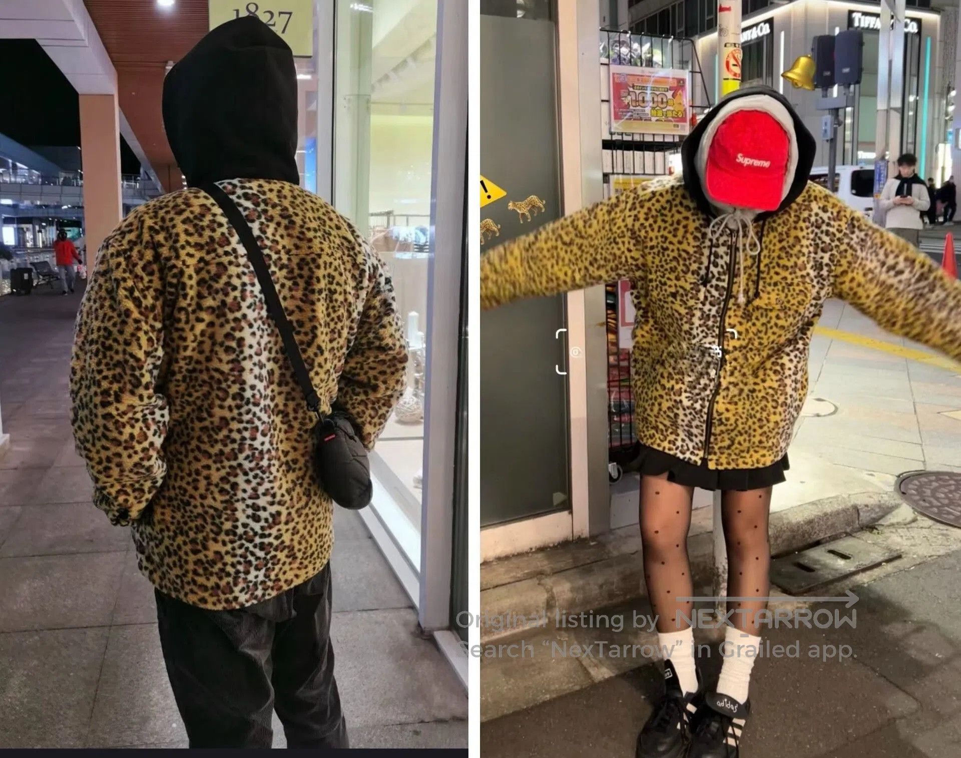 Supreme supreme leopard fleece zip up hooded jacket. Size US L / EU 52-54 / 3 - 4 Thumbnail
