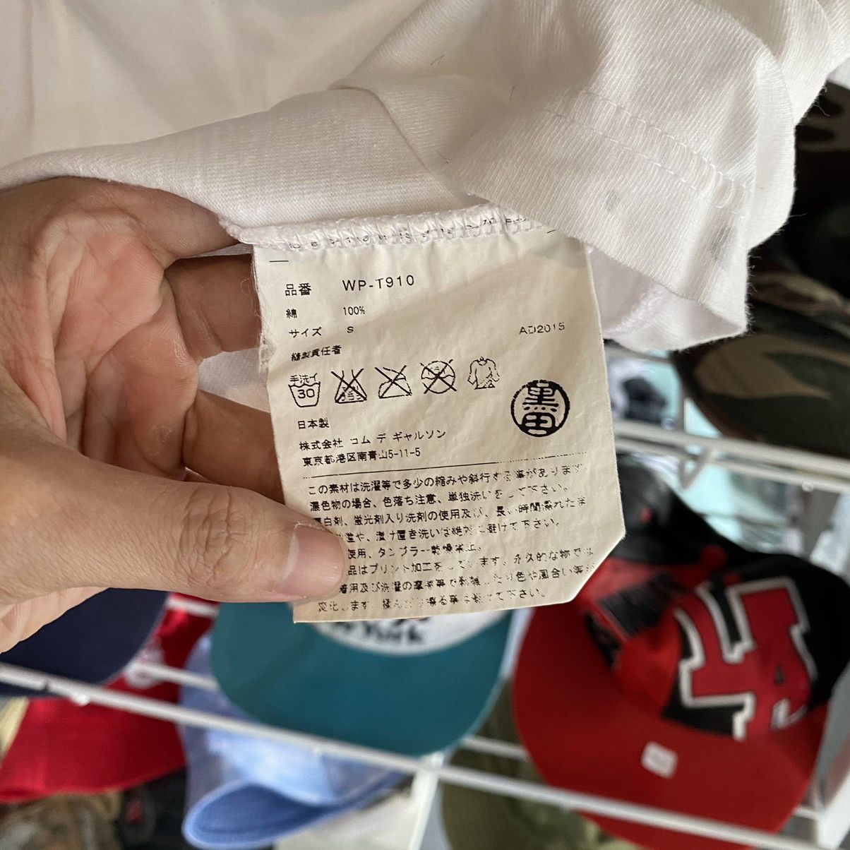 Junya Watanabe AW2015 Eye Camo tee Size US S / EU 44-46 / 1 - 9 Thumbnail
