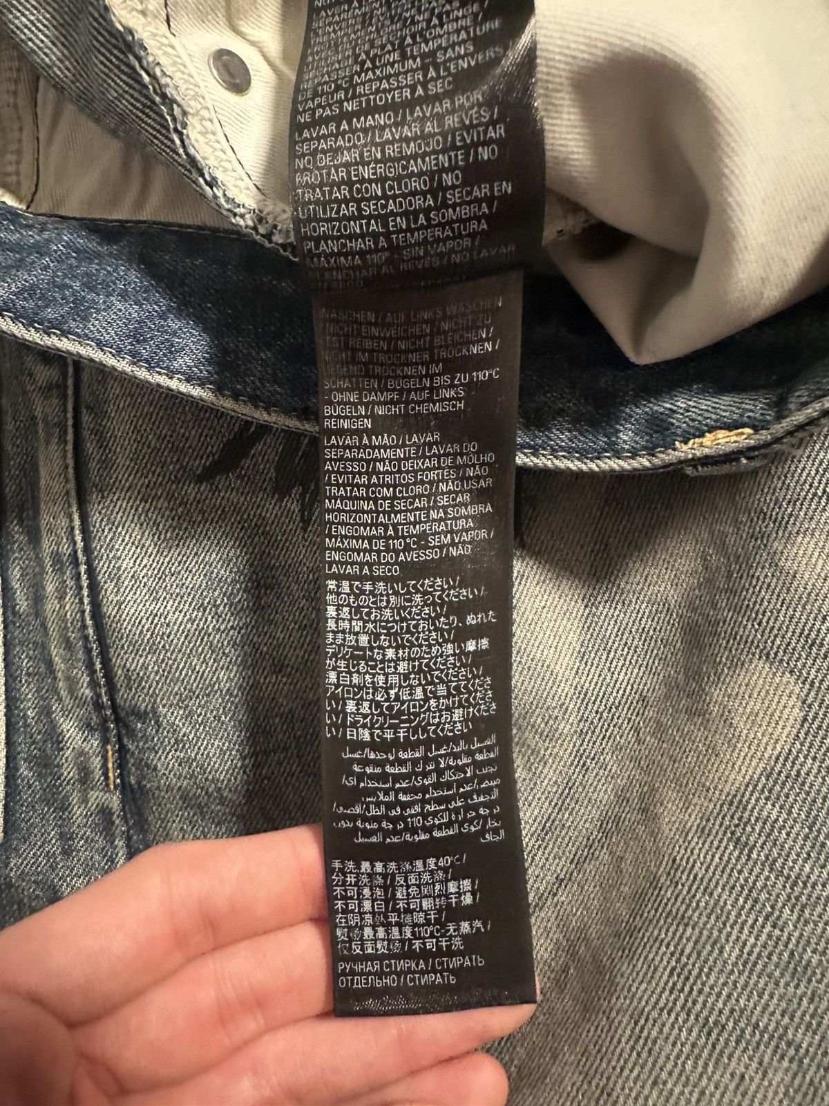 Balenciaga SS/23 Runway Mud Show Graffiti Denim (Left Hand) Size US 31 - 16 Thumbnail