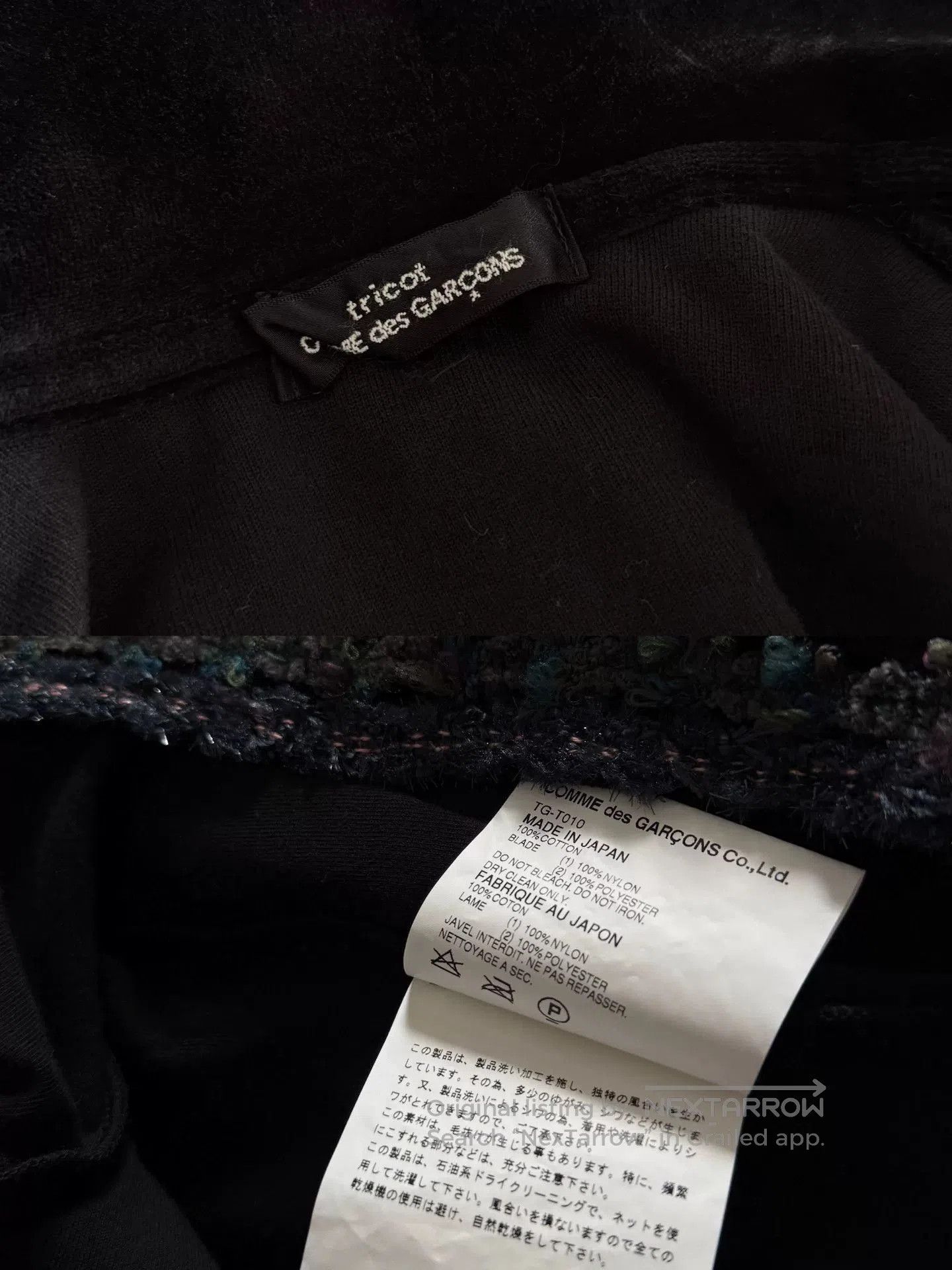 Comme des Garcons black velvet jacket by comme des garçons. Size XXS / US 00 / IT 34 - 6 Thumbnail