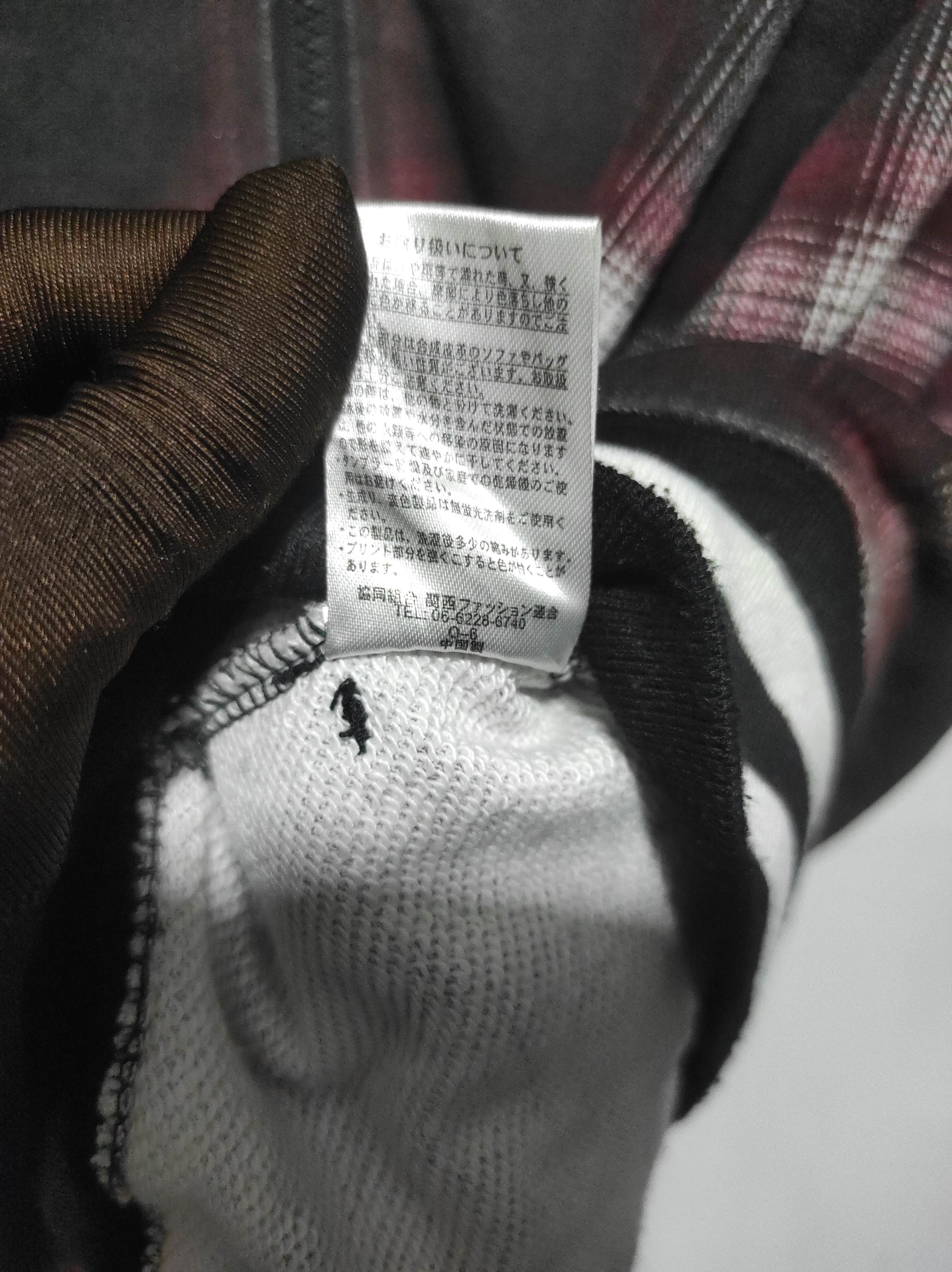 Hysteric Glamour Ups Smile Plaid Zipper Fur Hoodie If Six Was Nine Lgb style Size US L / EU 52-54 / 3 - 17 Thumbnail
