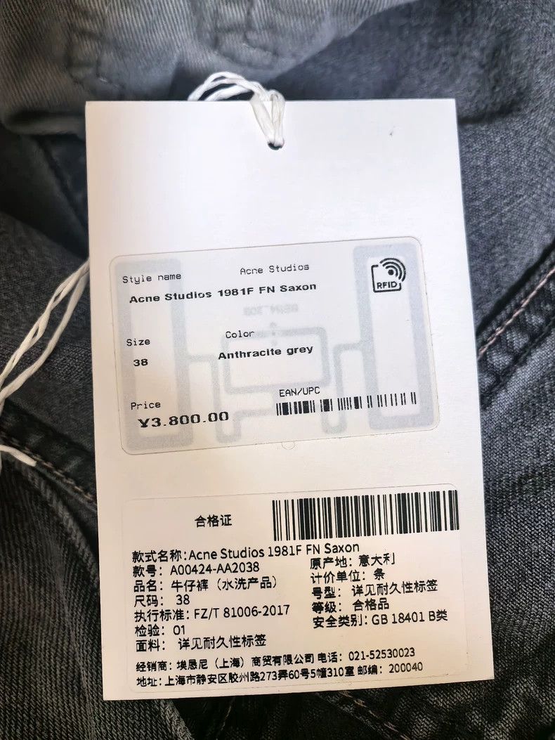 Acne Studios acne studios Smoky gray jeans 2504-Nextarrow Size US 38 / EU 54 - 6 Thumbnail