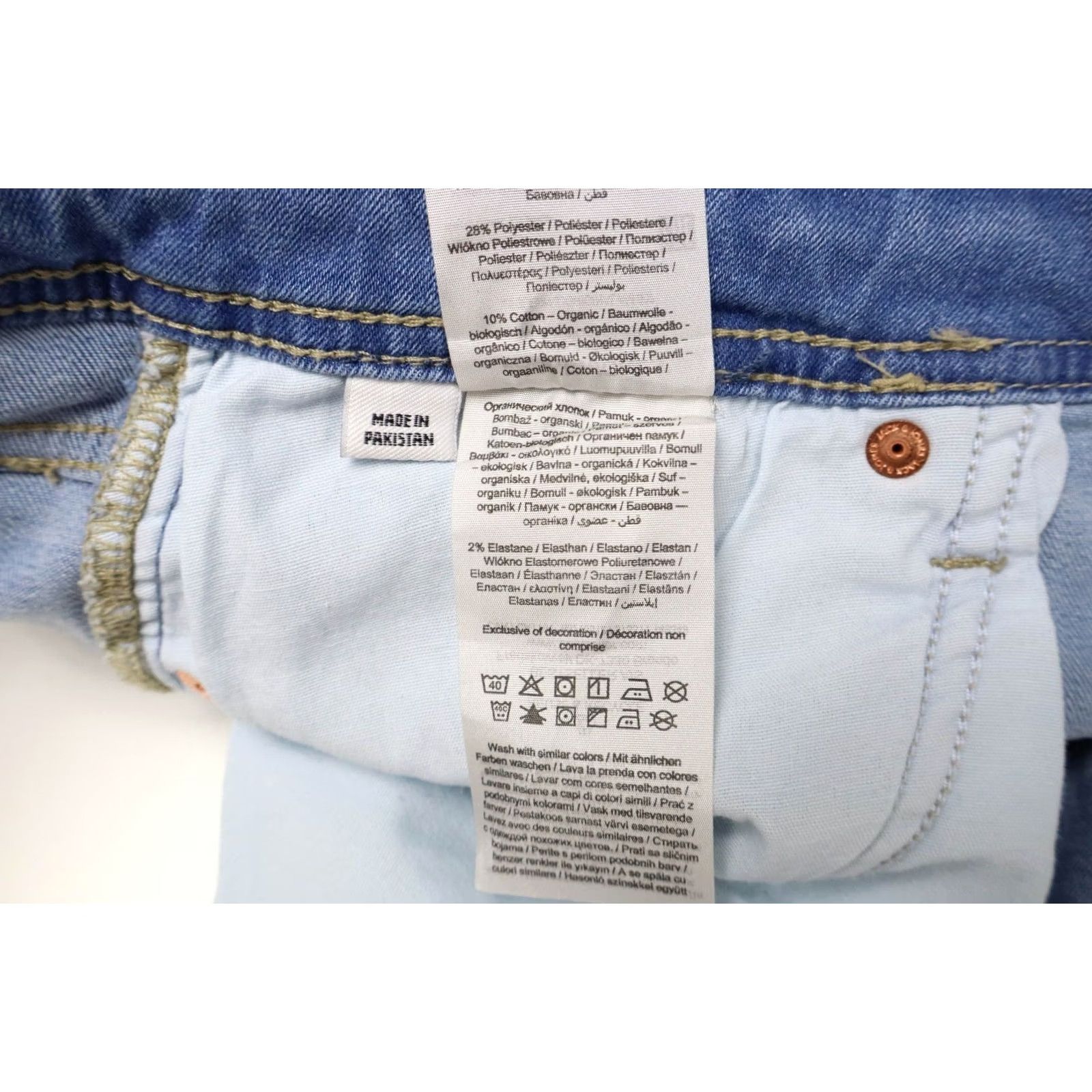 Jack & Jones Jack & Jones Jeans Mens W32/L32 Blue Slim Glenn Men Fade Effect Button Fly Distressed Size US 32 / EU 48 - 7 Thumbnail