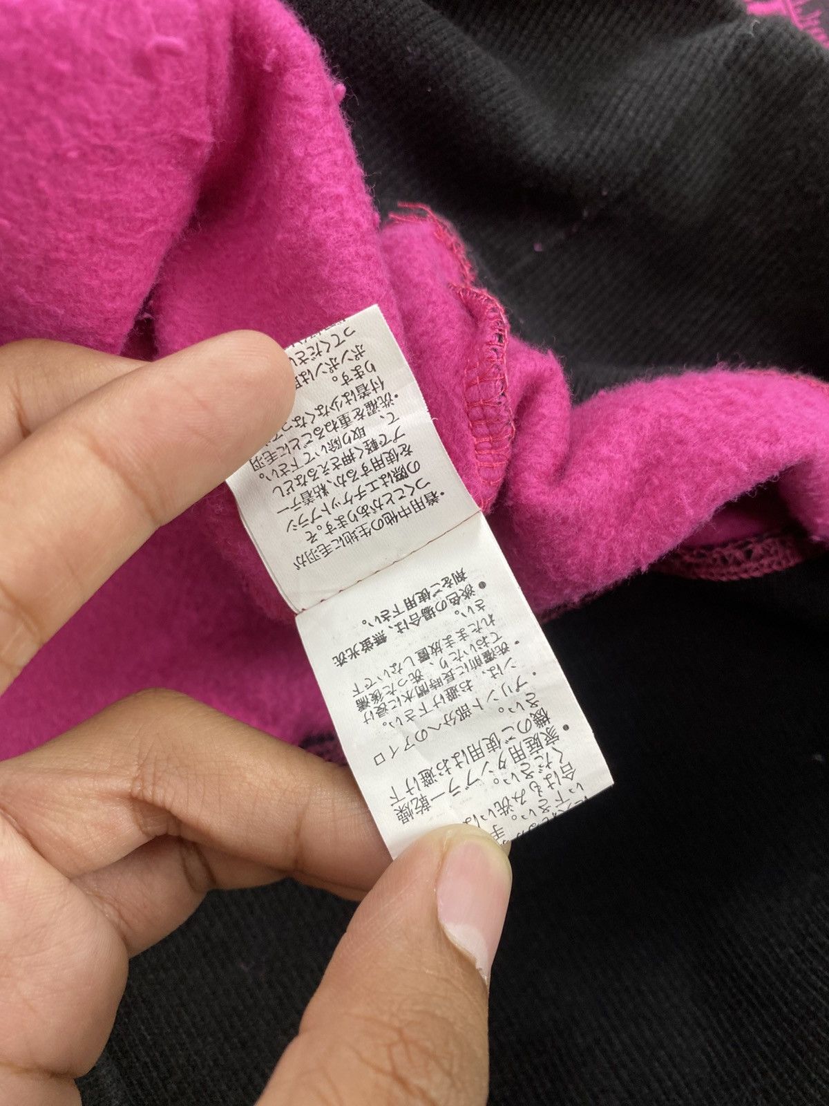Japanese Brand 2000s ChuXXX Grunge Gothic Ifsixwasnine Lgb Style Fur Hoodie Size US S / EU 44-46 / 1 - 10 Thumbnail