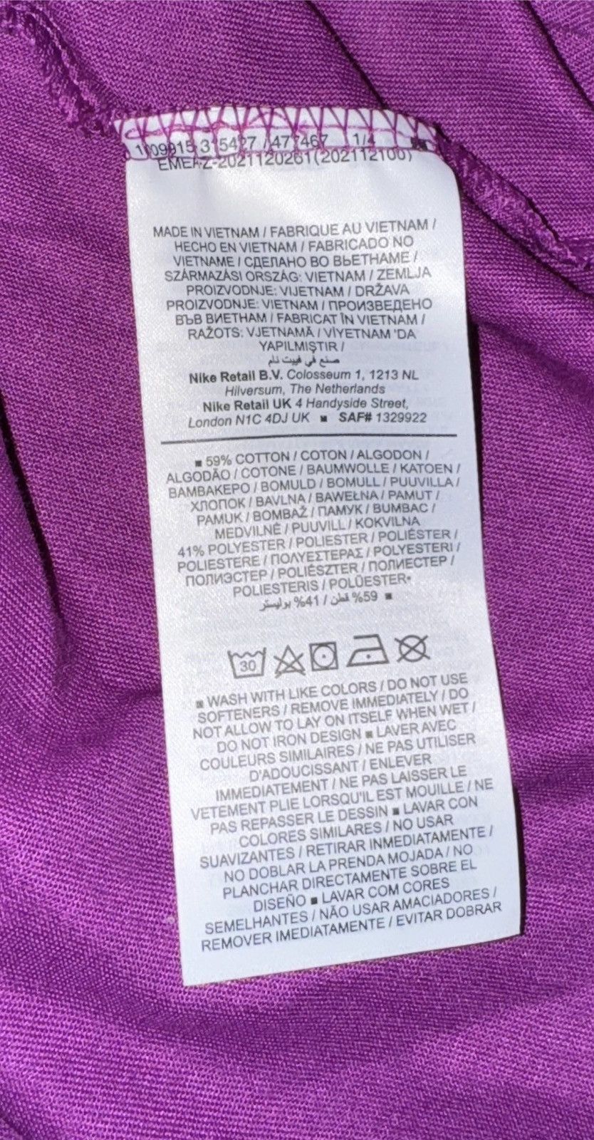 Nike T-shirts Nike Size US XXL / EU 58 / 5 - 6 Thumbnail