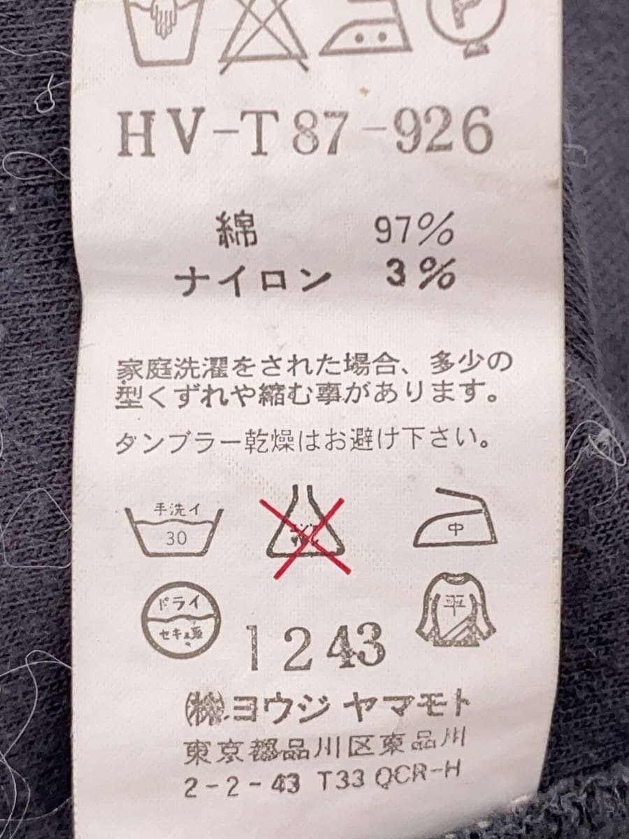 Yohji Yamamoto YOHJI YAMAMOTO POUR HOMME 90-00S Snap High Neck Cardigan Size US L / EU 52-54 / 3 - 4 Thumbnail