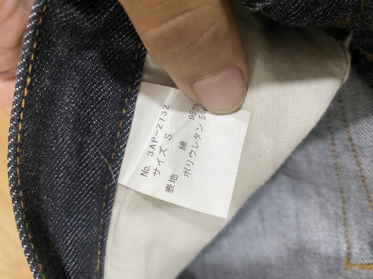 Hysteric Glamour Hysteric Glamour Flare Jeans Like New Condition Made Japan Size 29" - 12 Thumbnail