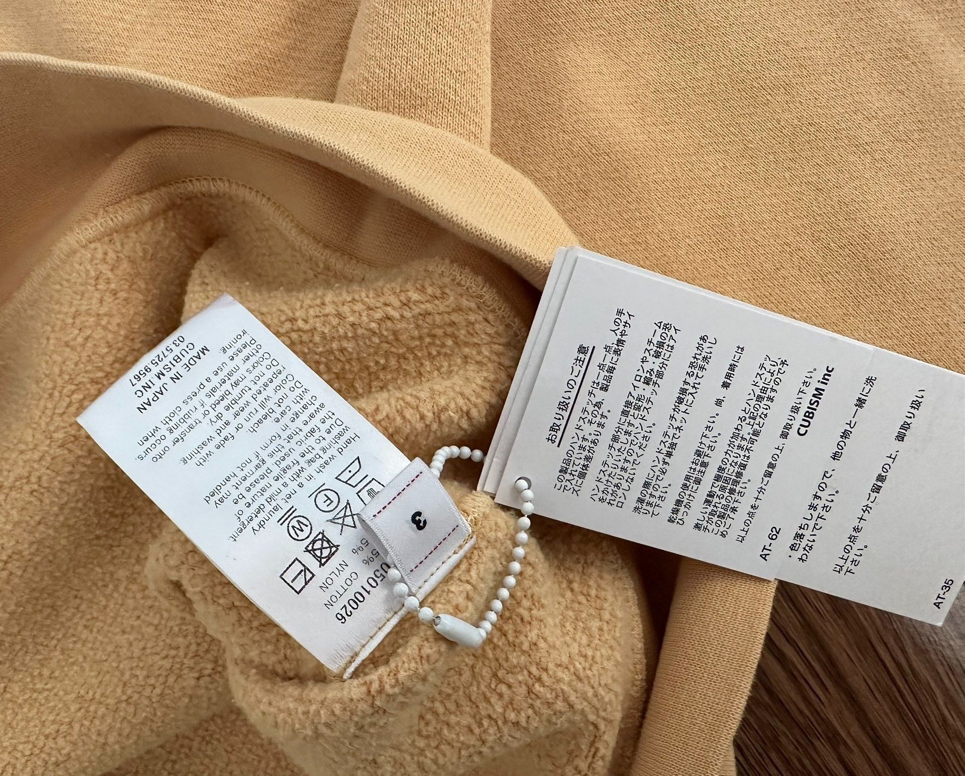Visvim VISVIM 24SS JUMBO SB HOODIE Size US L / EU 52-54 / 3 - 3 Thumbnail