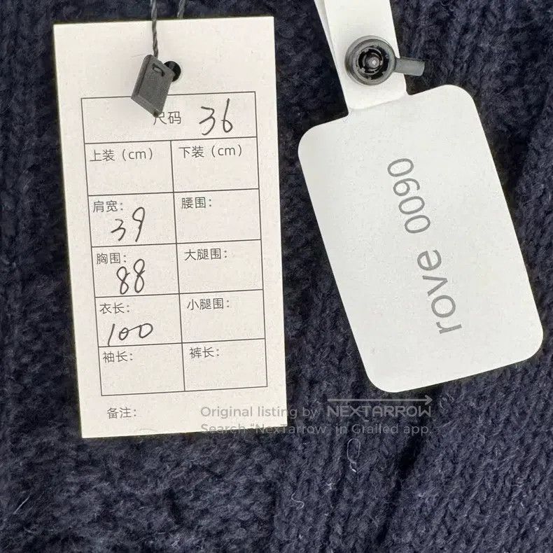 Thom Browne Thom Browne Navy Blue Long Wool Cardigan Size XS / US 0-2 / IT 36-38 - 4 Thumbnail