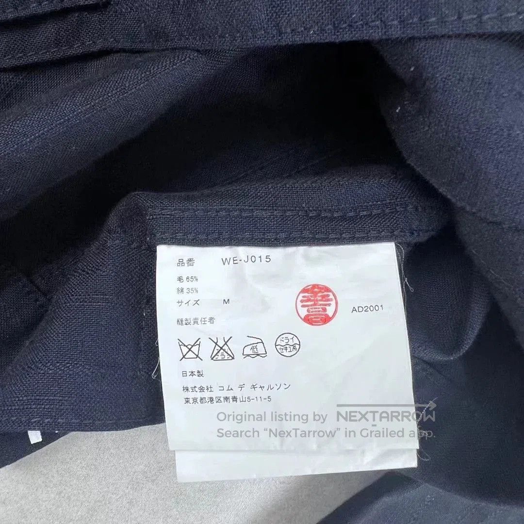 Junya Watanabe Junya Watanabe levis 02ss Poetry shirt jacket. Size US M / EU 48-50 / 2 - 6 Thumbnail
