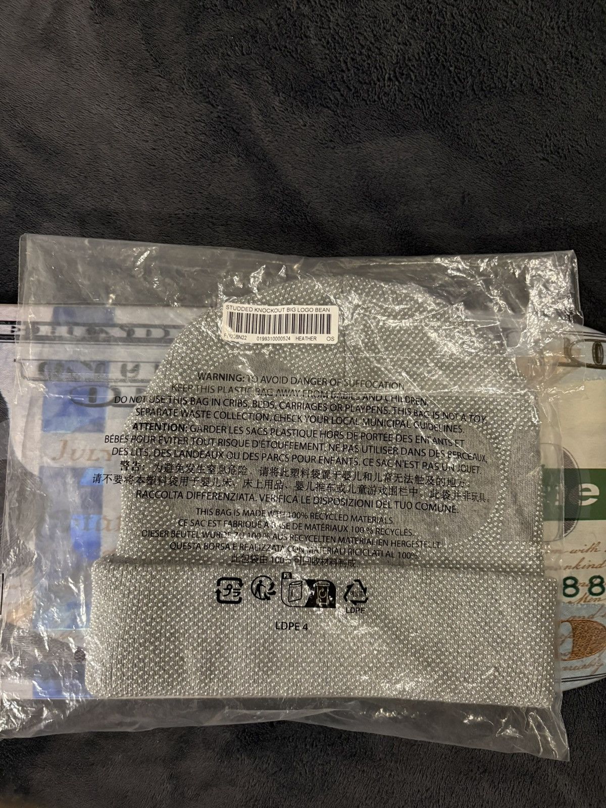 Supreme Supreme F/W25 Studded Knockout Big Logo Beanie Size ONE SIZE - 9 Thumbnail
