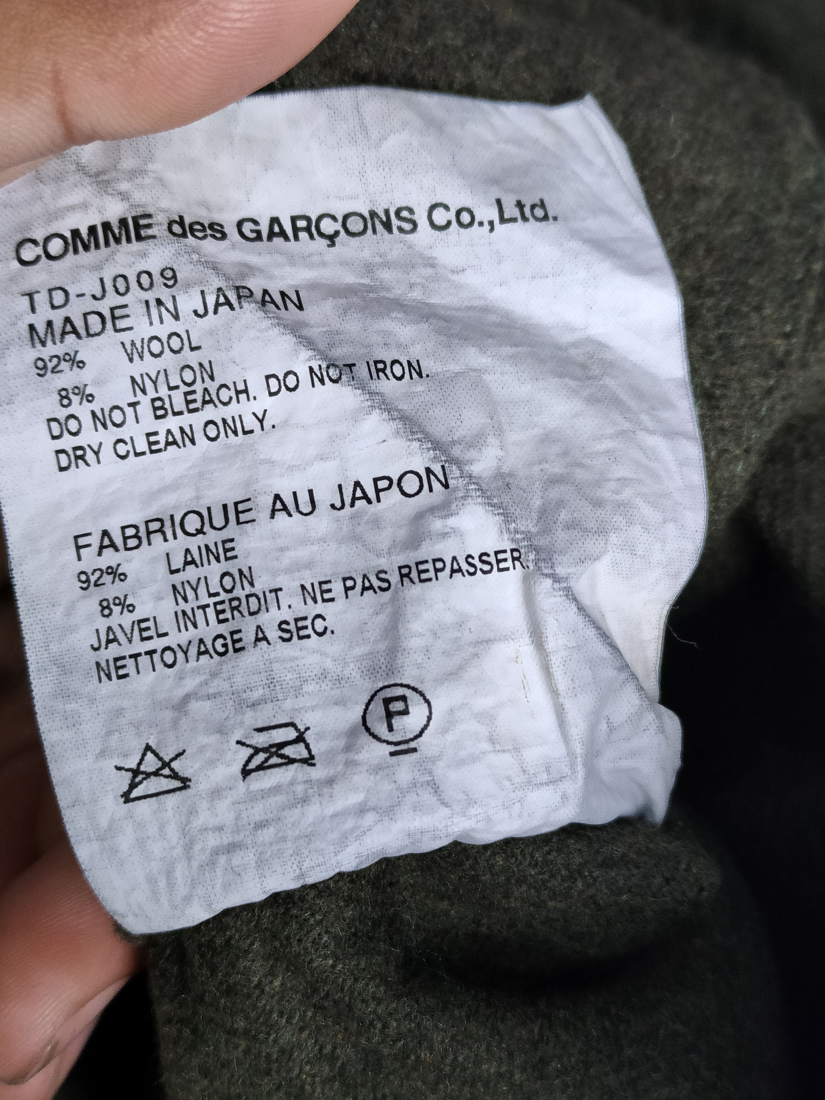 Comme des Garcons Tricot Comme des Garçons Shawl Collar Worker Jacket AD2009 Size US M / EU 48-50 / 2 - 5 Thumbnail