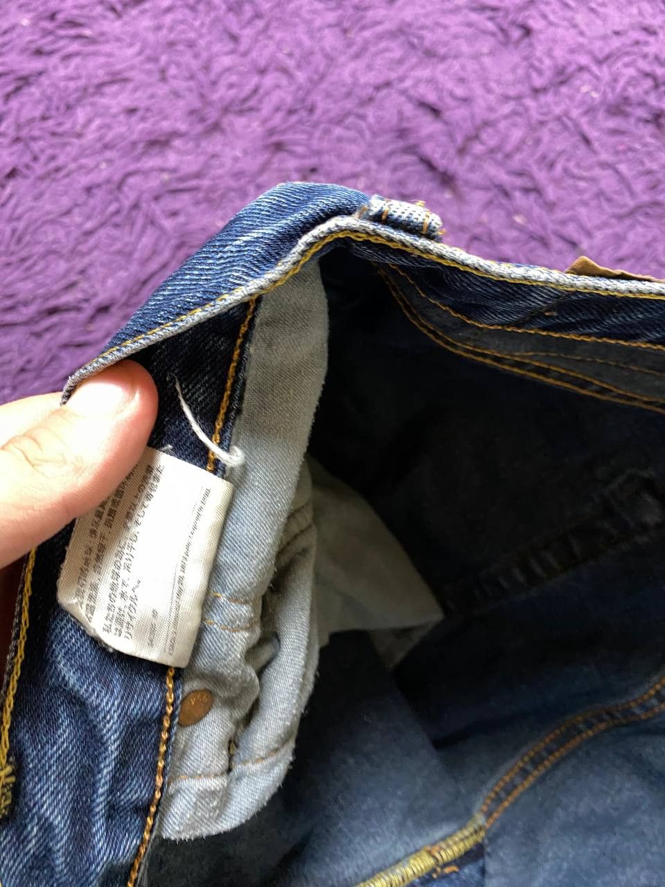 Levi's Vintage levis 751 distressed denim Size US 32 / EU 48 - 14 Thumbnail