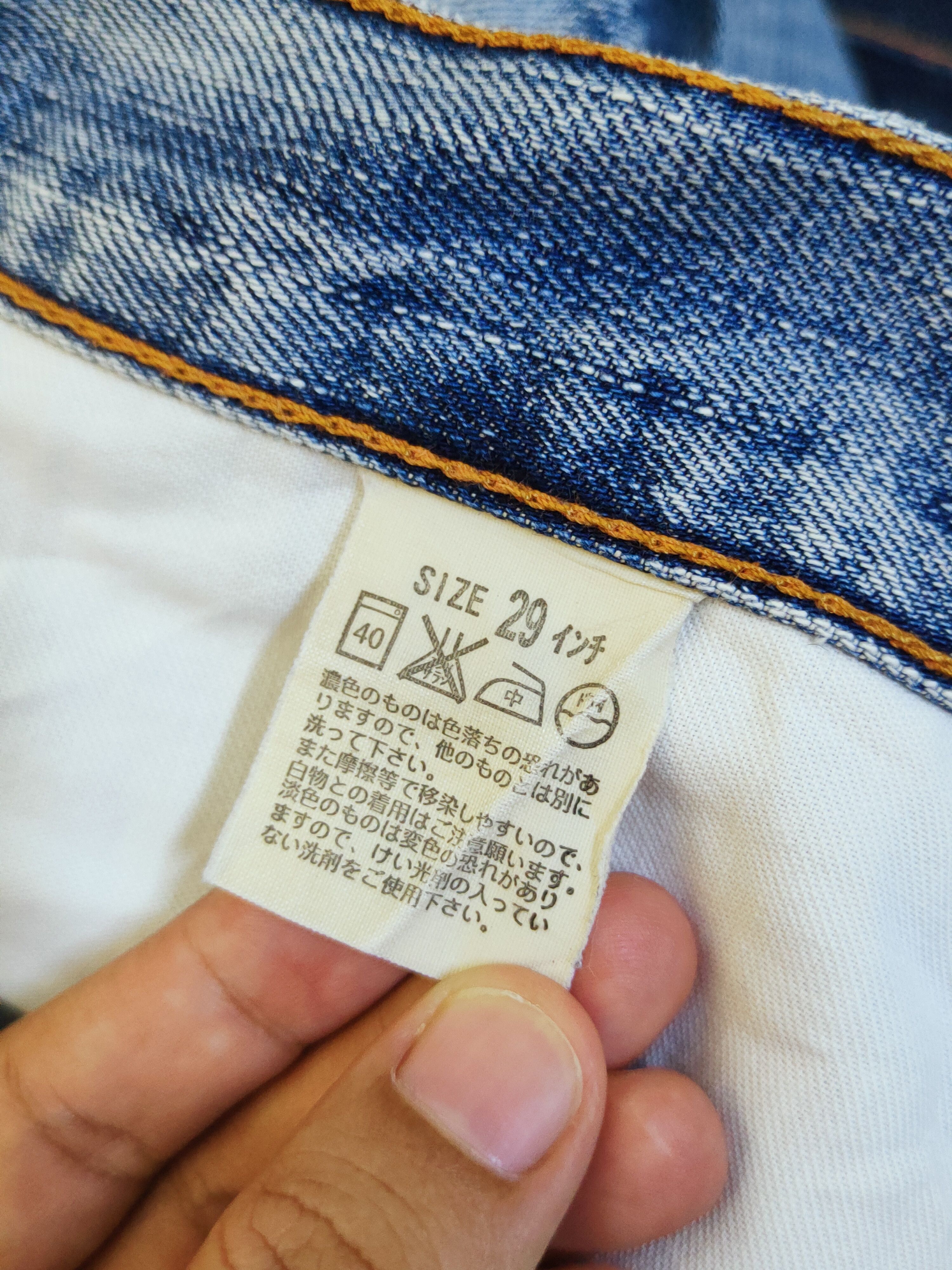 Levi's 517 Levi's Blue Distressed Ripped Jeans #S2712 Size US 29 - 16 Thumbnail
