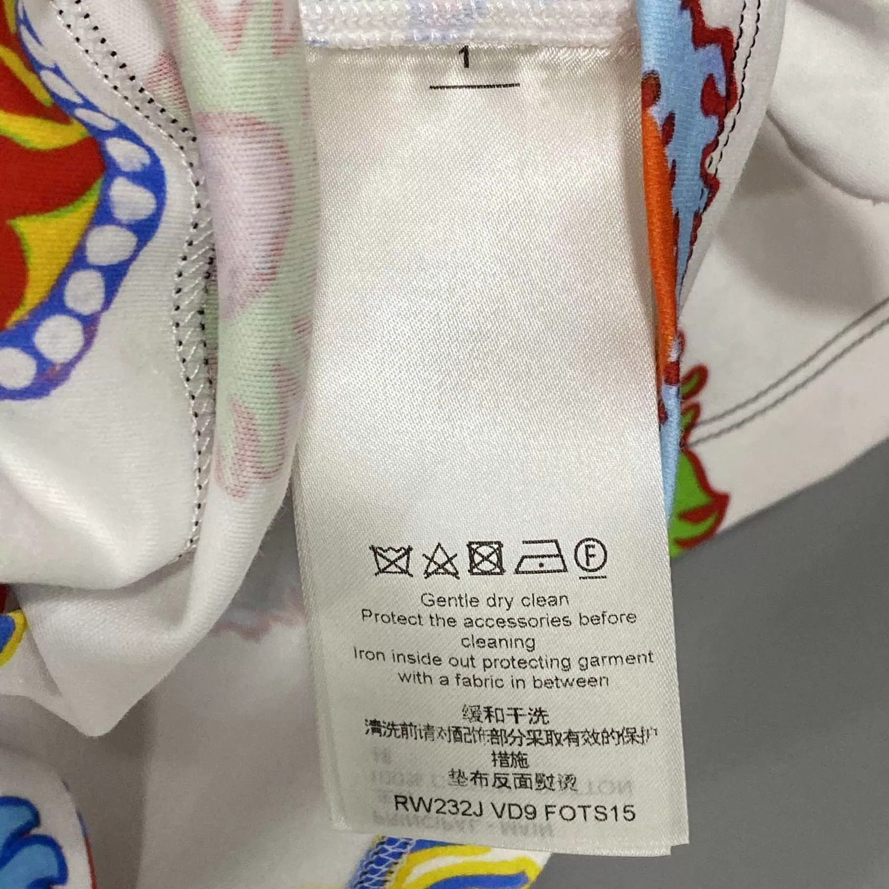 Louis Vuitton LV x Yayoi Kusama Chain Logo SS Tee S Size XS / US 0-2 / IT 36-38 - 5 Thumbnail