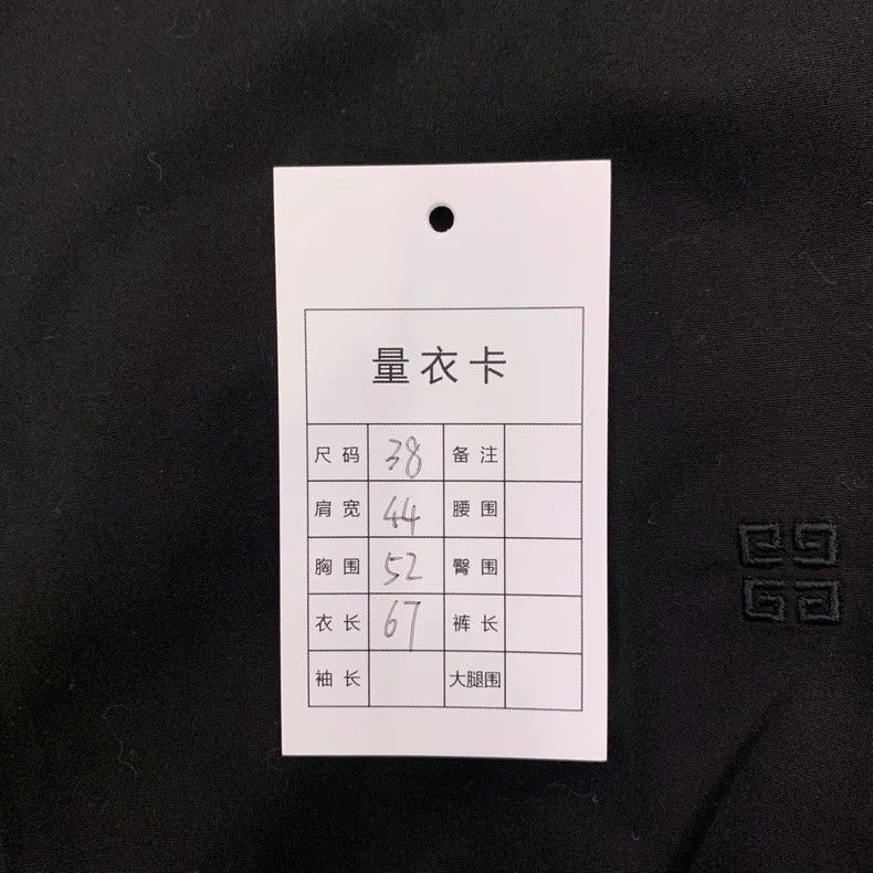 Other Givenchy Size38 Collar Button Long Sleeve Shirt Size US M / EU 48-50 / 2 - 9 Thumbnail