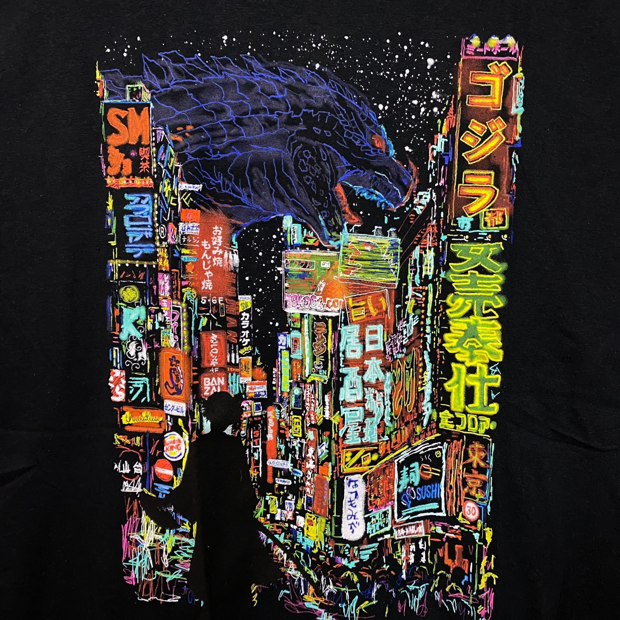 Threadless Kaiju City Downtown Neon Lights Gojira Threadless Tee L Size US L / EU 52-54 / 3 - 2 Thumbnail