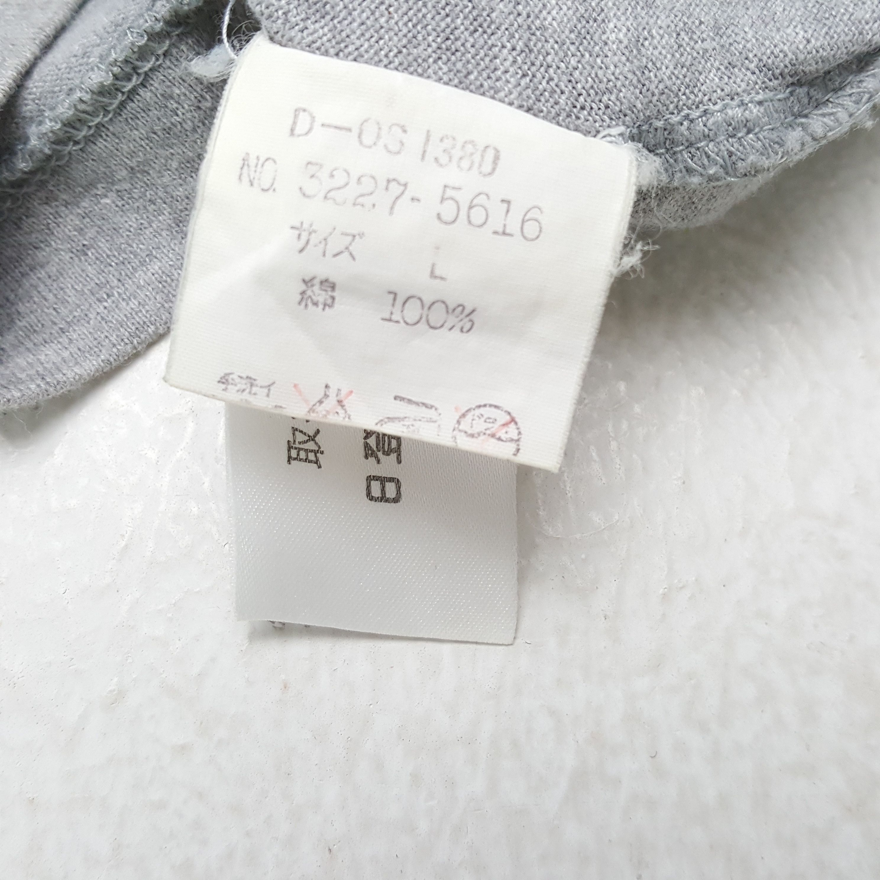 Issey Miyake IM MIYAKE Design Studio by ISSEY MIYAKE Designer Tshirt Size US L / EU 52-54 / 3 - 5 Thumbnail